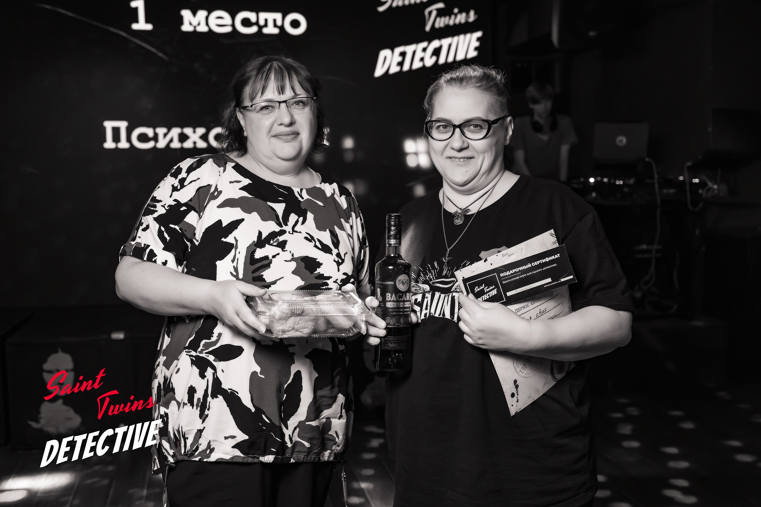 Saint Twins Detective. Кипятком Павлодар