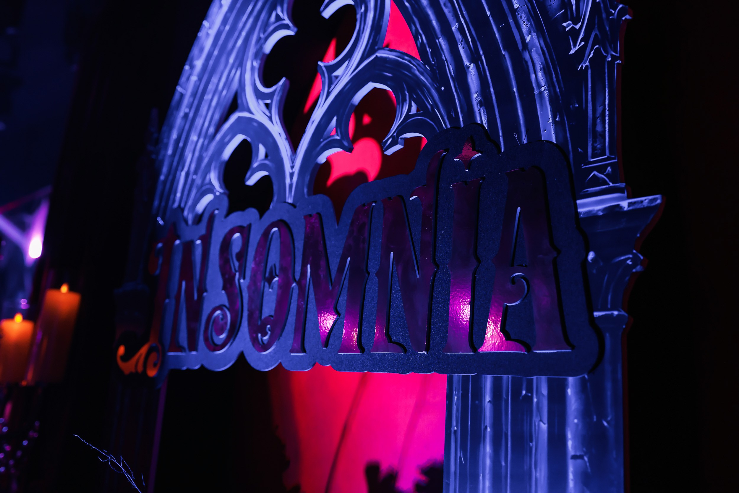Insomnia. Кипятком Павлодар