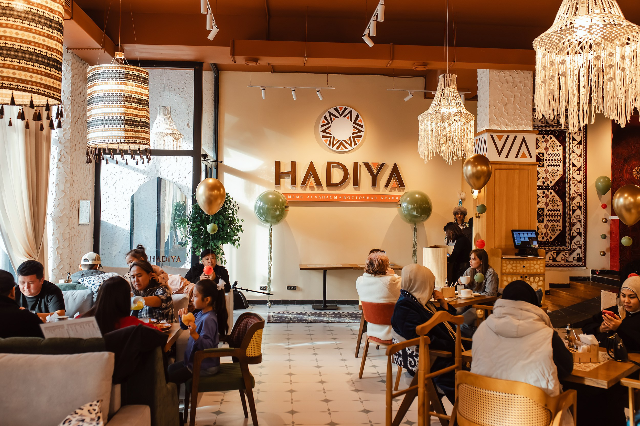 Hadiya. Кипятком Павлодар