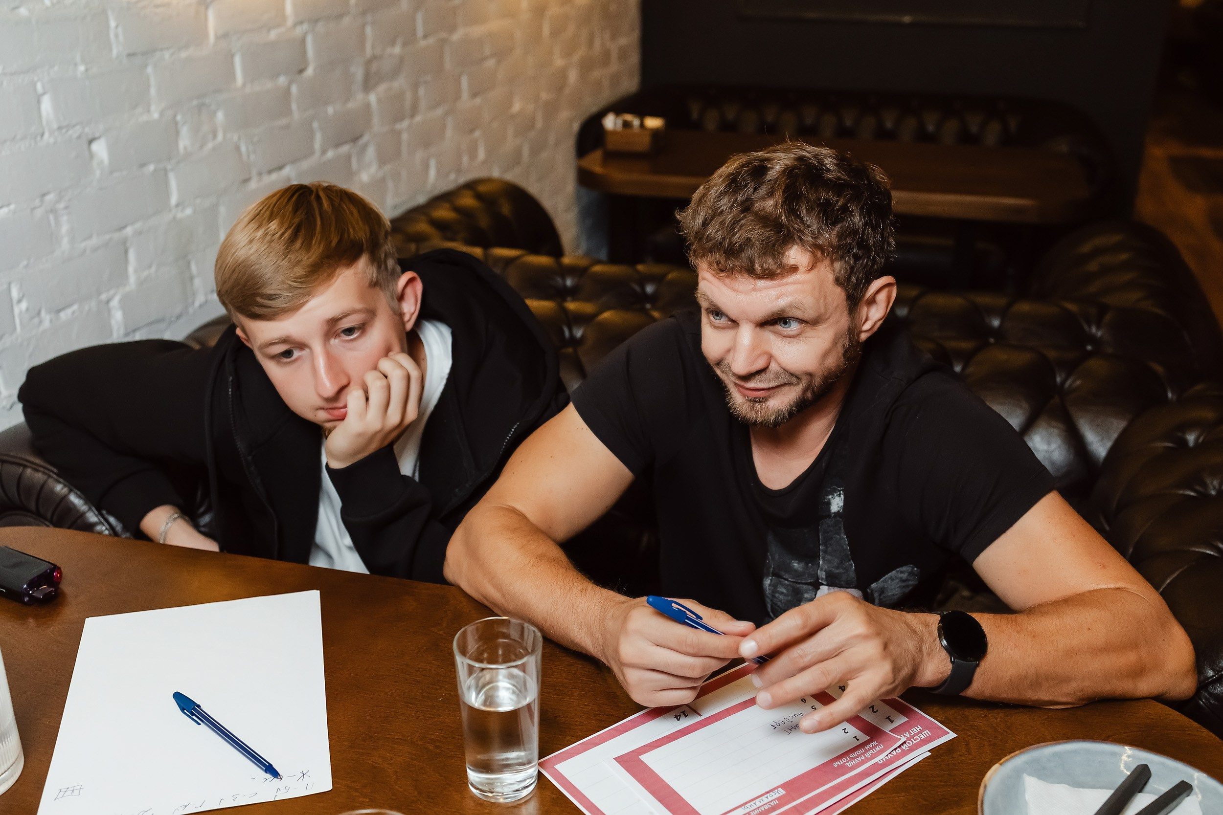 Vyshebally Quiz. Кипятком Павлодар