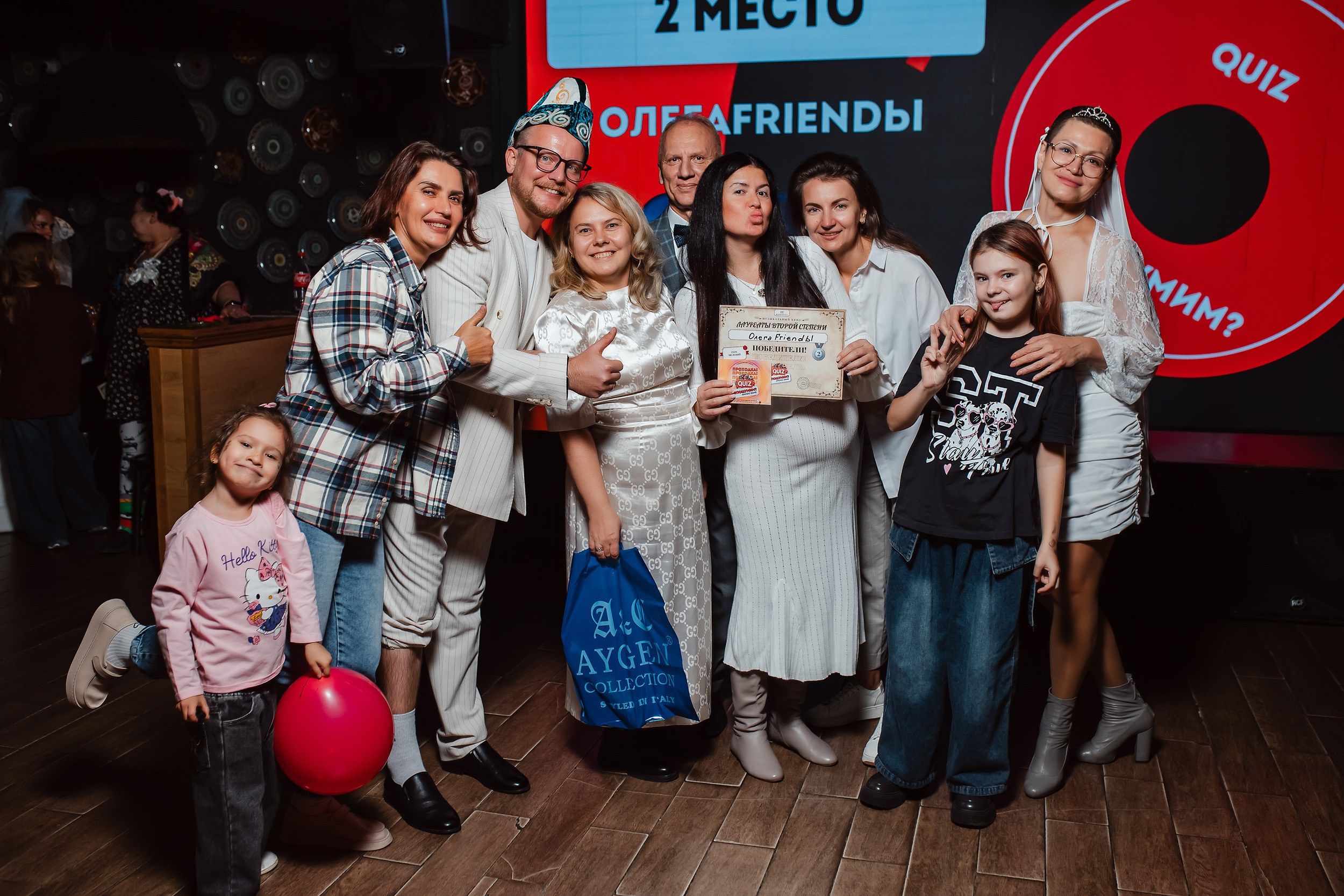 Пошумим Квиз. Кипятком Павлодар