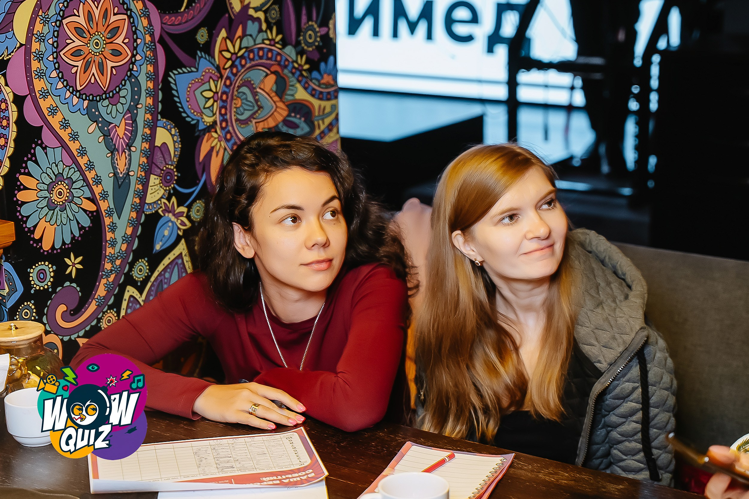 Wow Quiz. Кипятком Павлодар