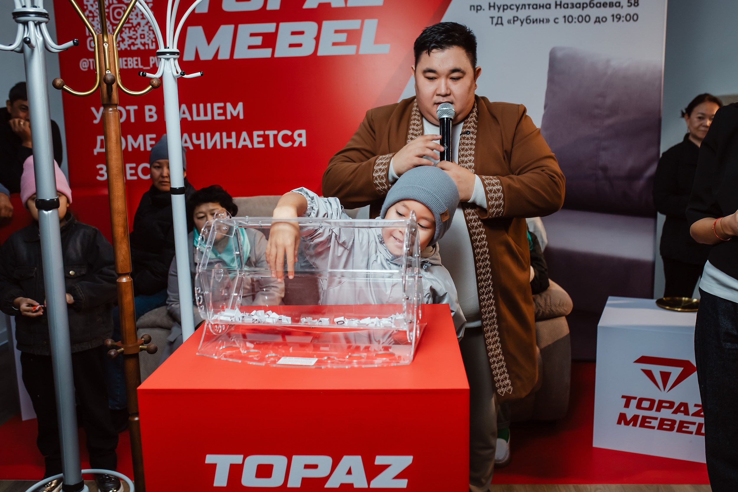 Открытие Мебельного Магазина Топаз. Кипятком Павлодар