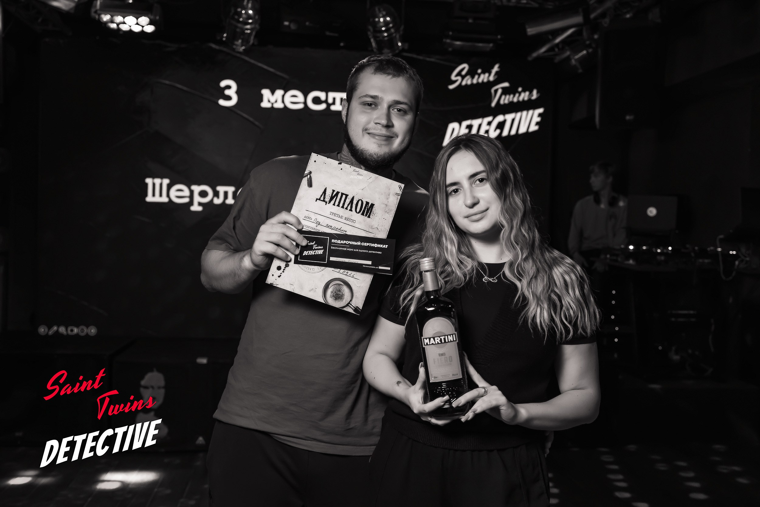 Saint Twins Detective. Кипятком Павлодар
