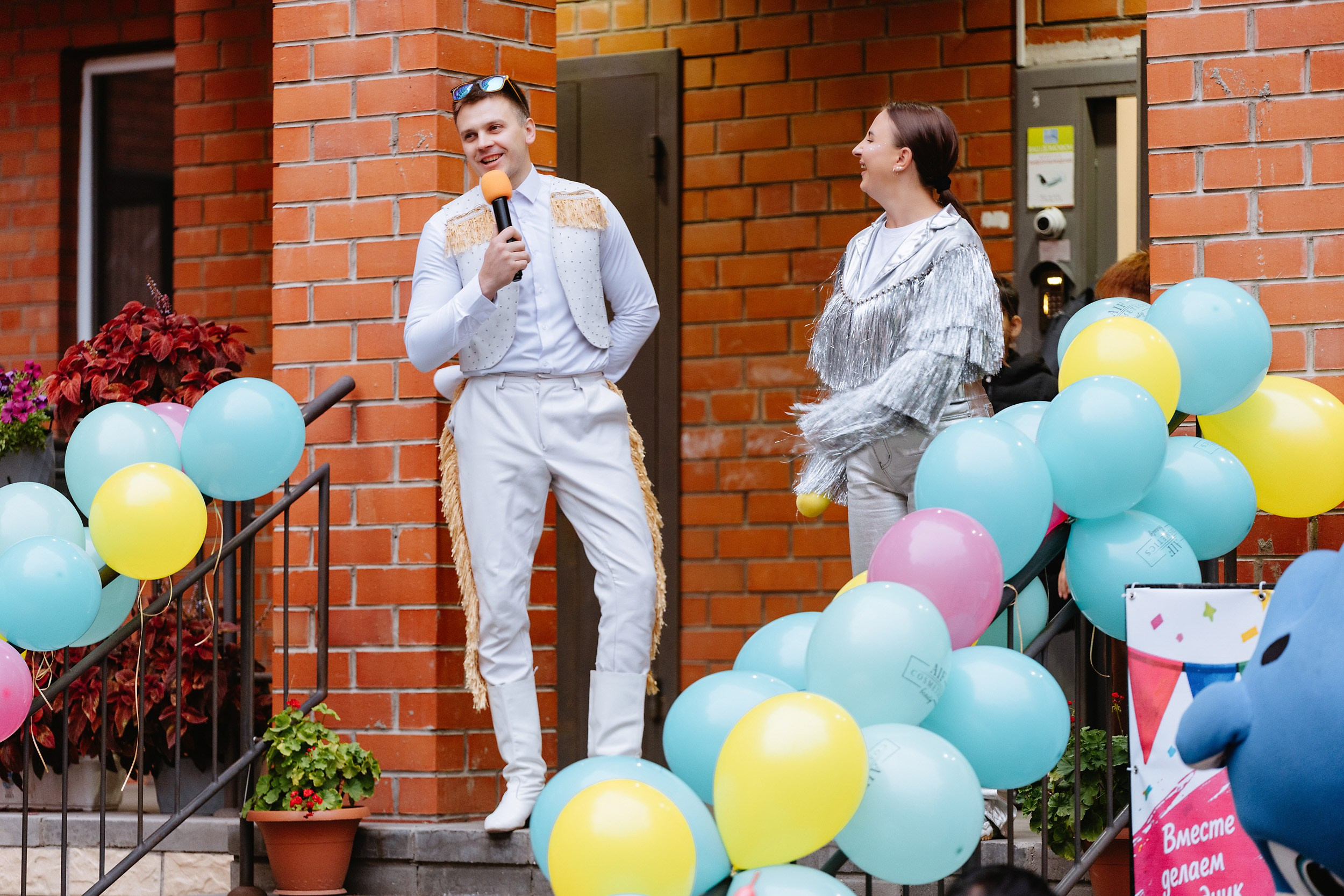 School Фест в Красоте. Кипятком Павлодар
