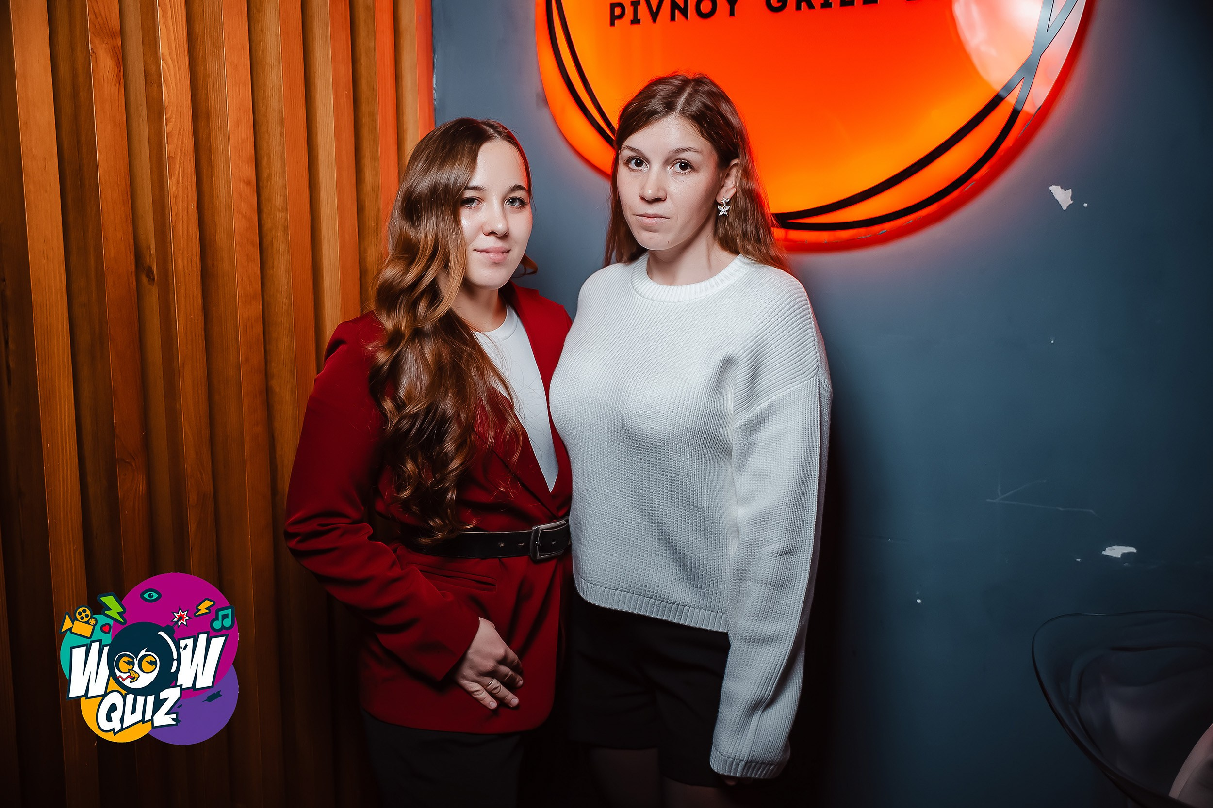 Wow Quiz. Кипятком Павлодар
