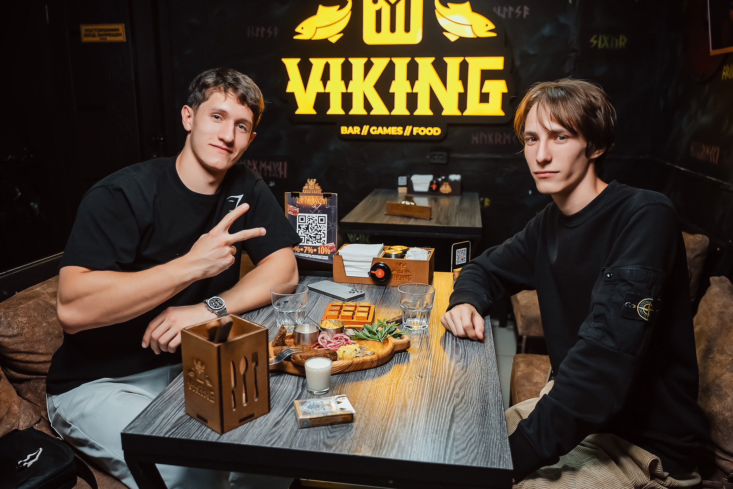Viking. Кипятком Павлодар