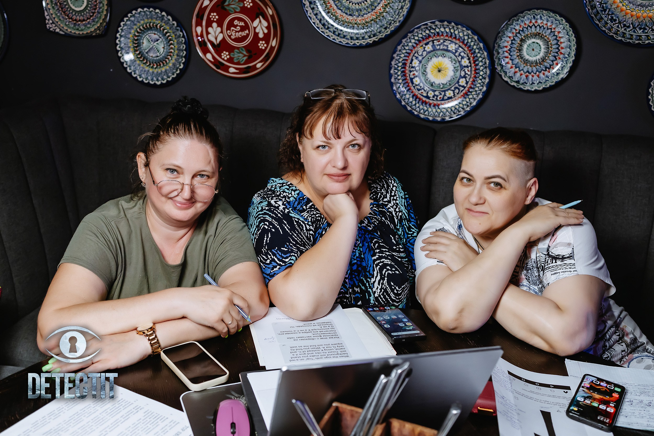 Detectit. Кипятком Павлодар