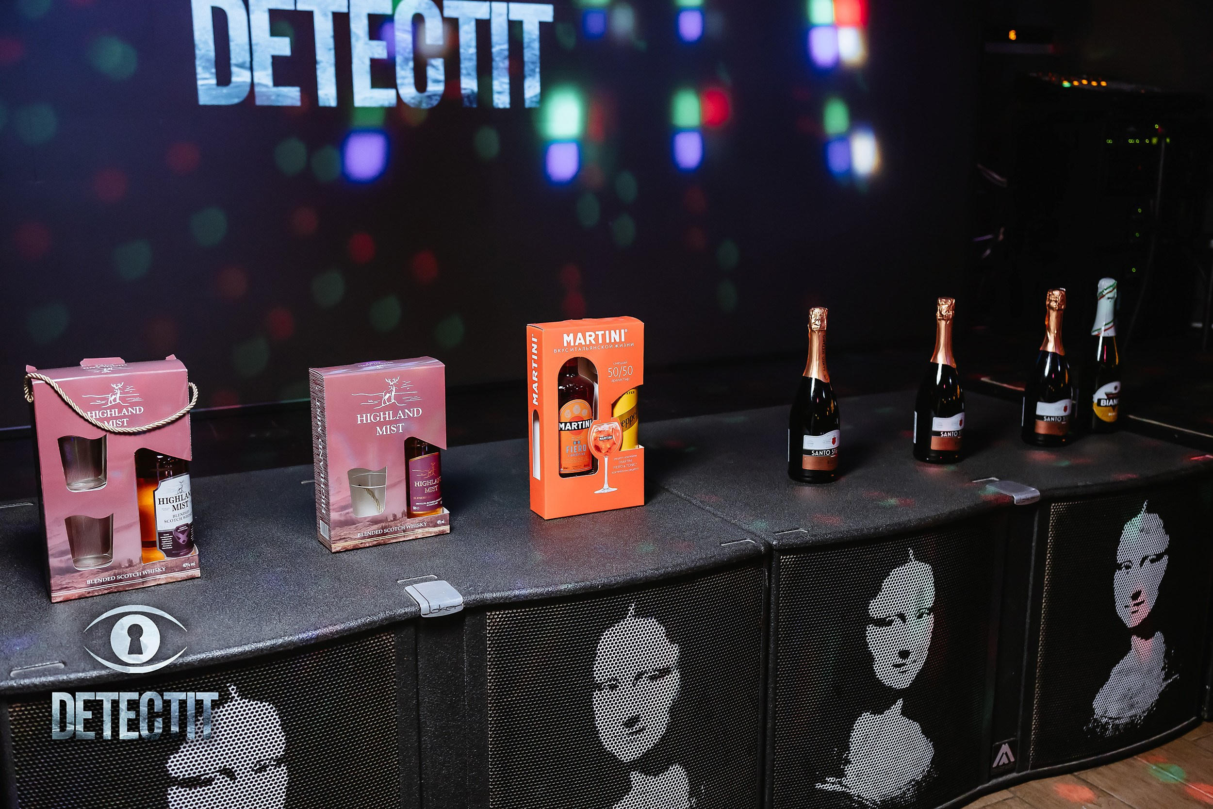 Detectit. Кипятком Павлодар