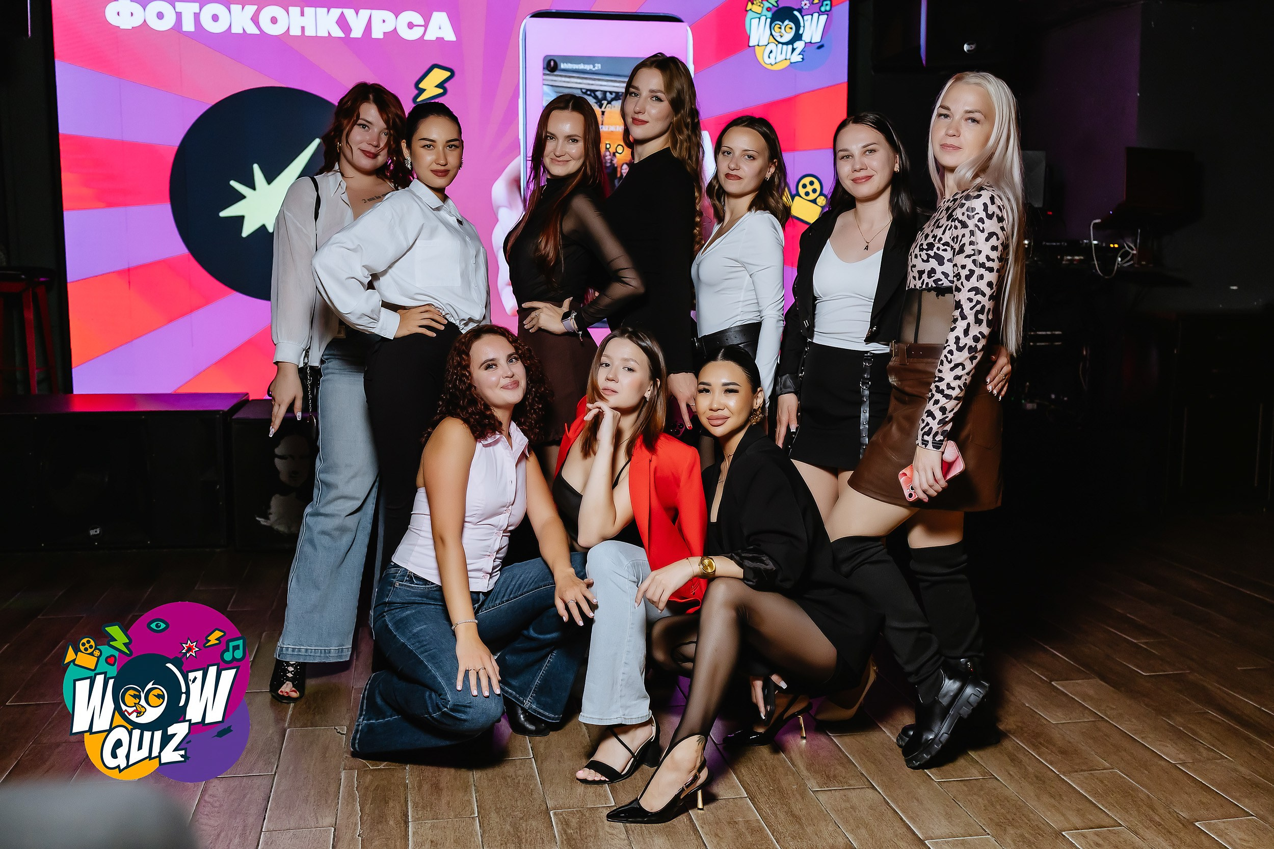 Wow Quiz. Кипятком Павлодар