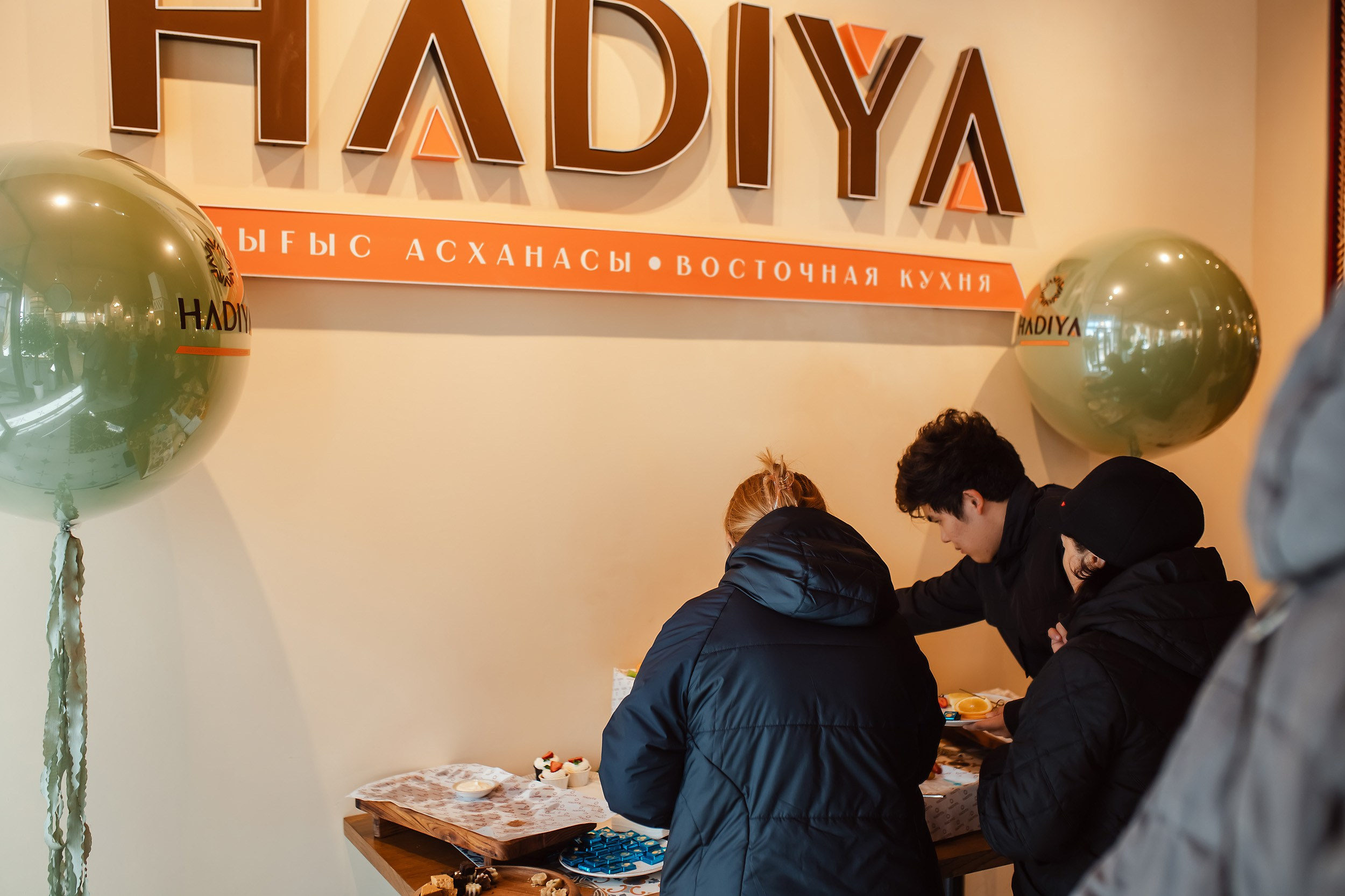 Hadiya. Кипятком Павлодар