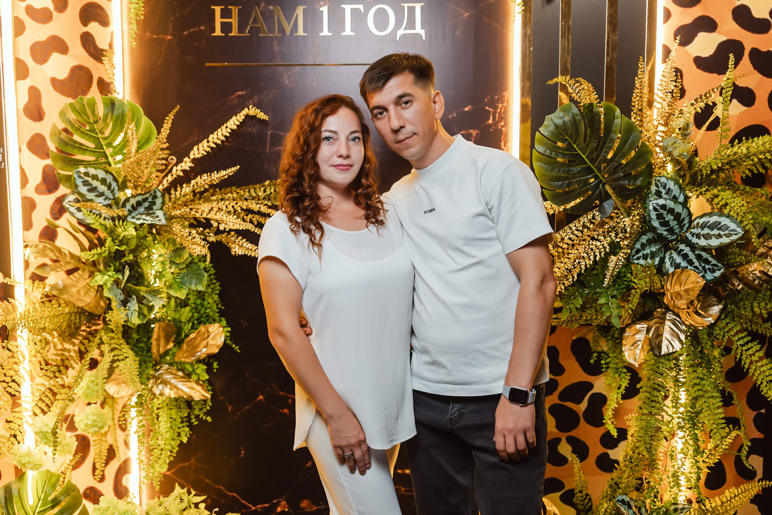 Egoist. Кипятком Павлодар