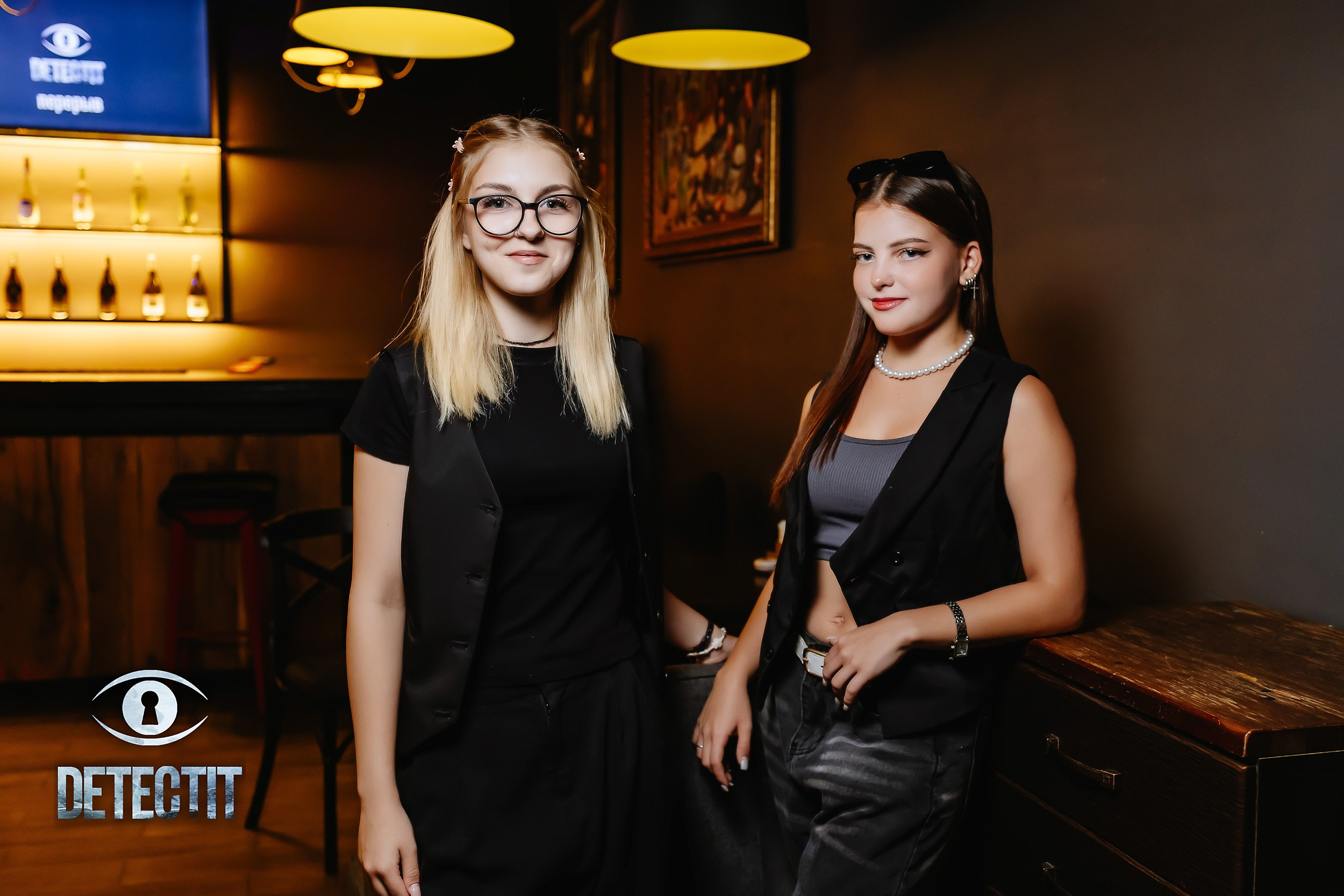 Detectit. Кипятком Павлодар