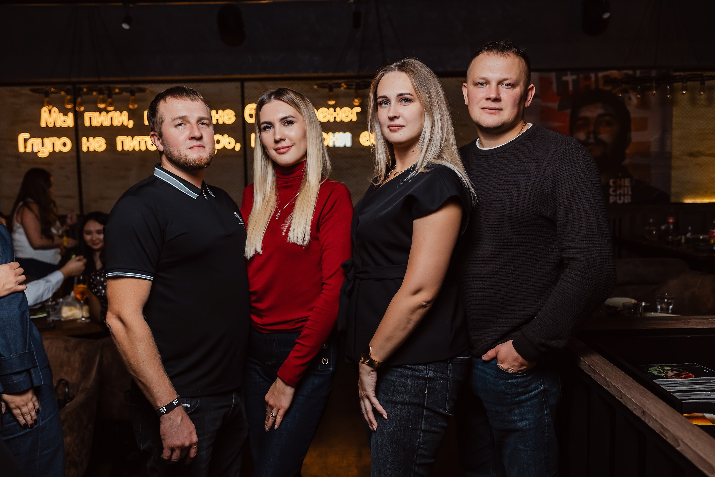 Chechil. Кипятком Павлодар
