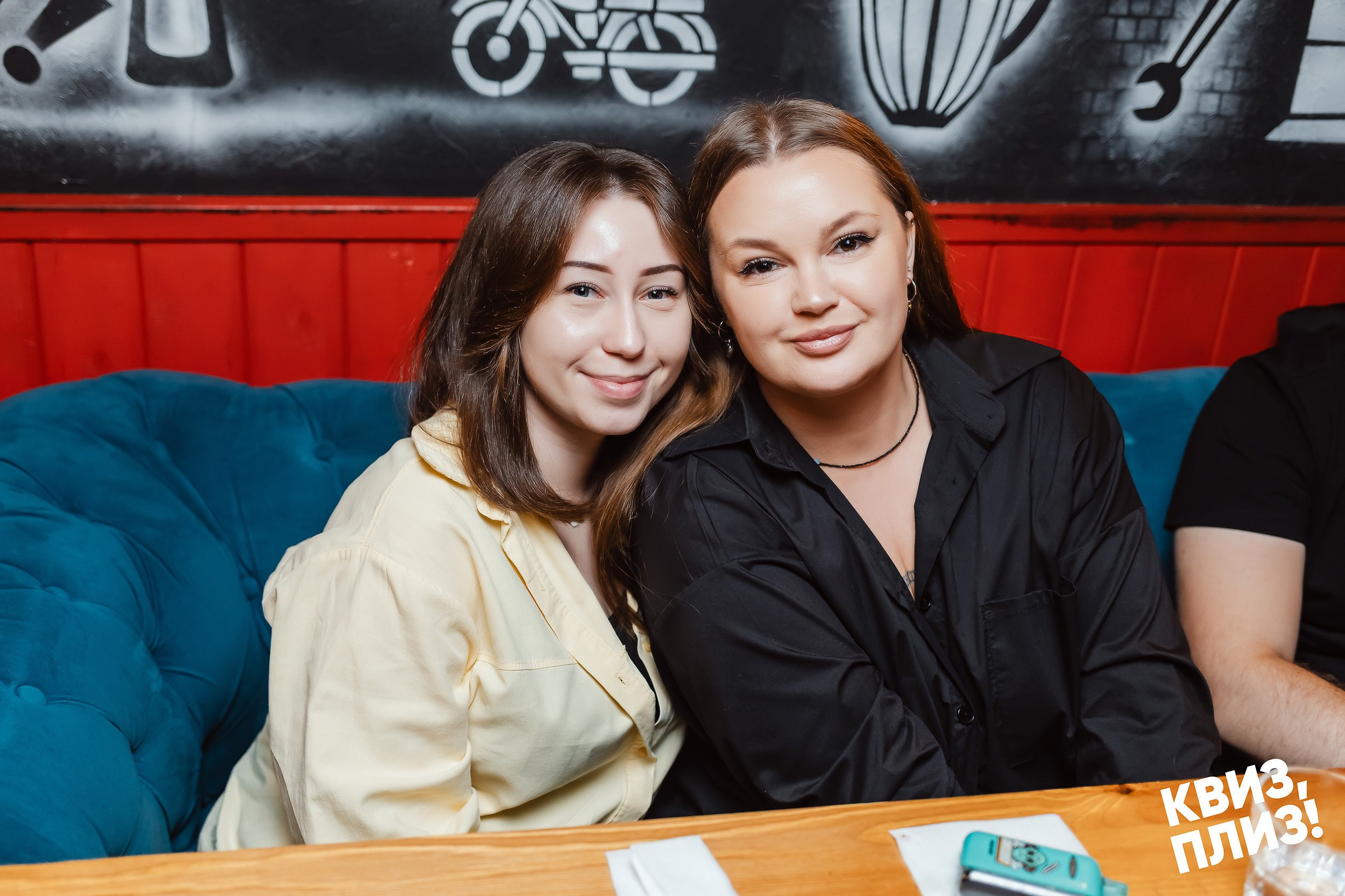 Квиз, плиз!. Кипятком Павлодар