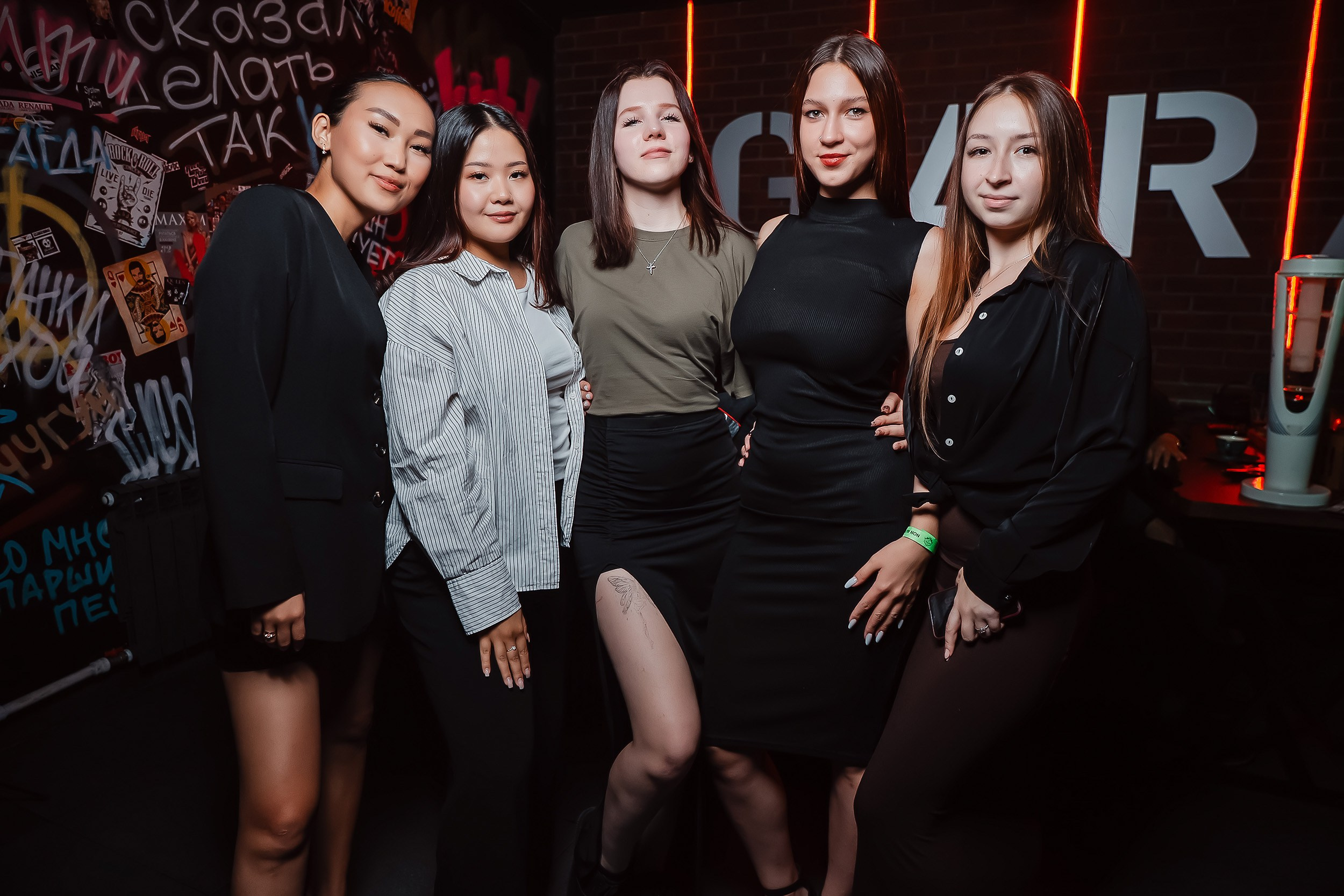 Garage. Кипятком Павлодар