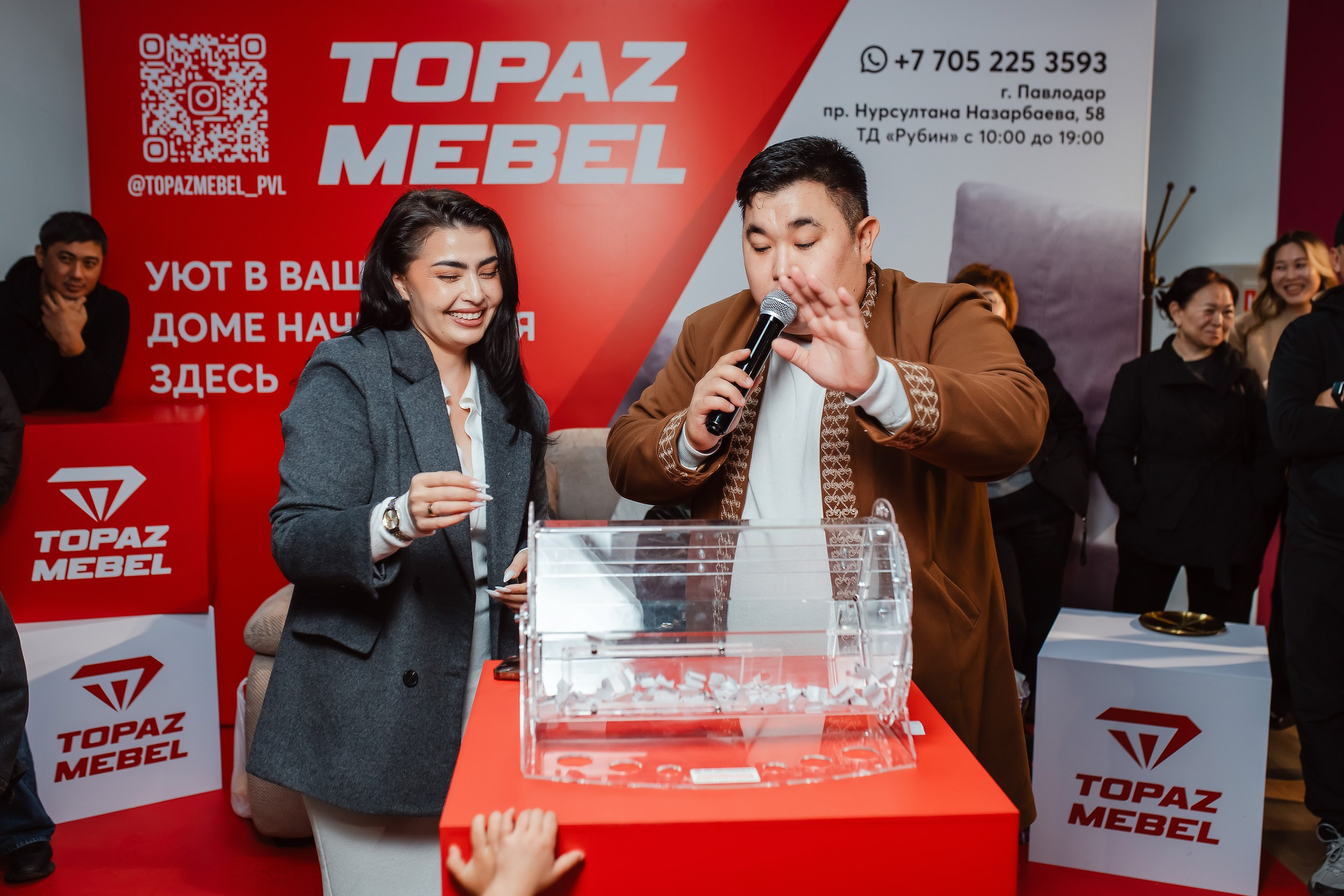 Открытие Мебельного Магазина Топаз. Кипятком Павлодар