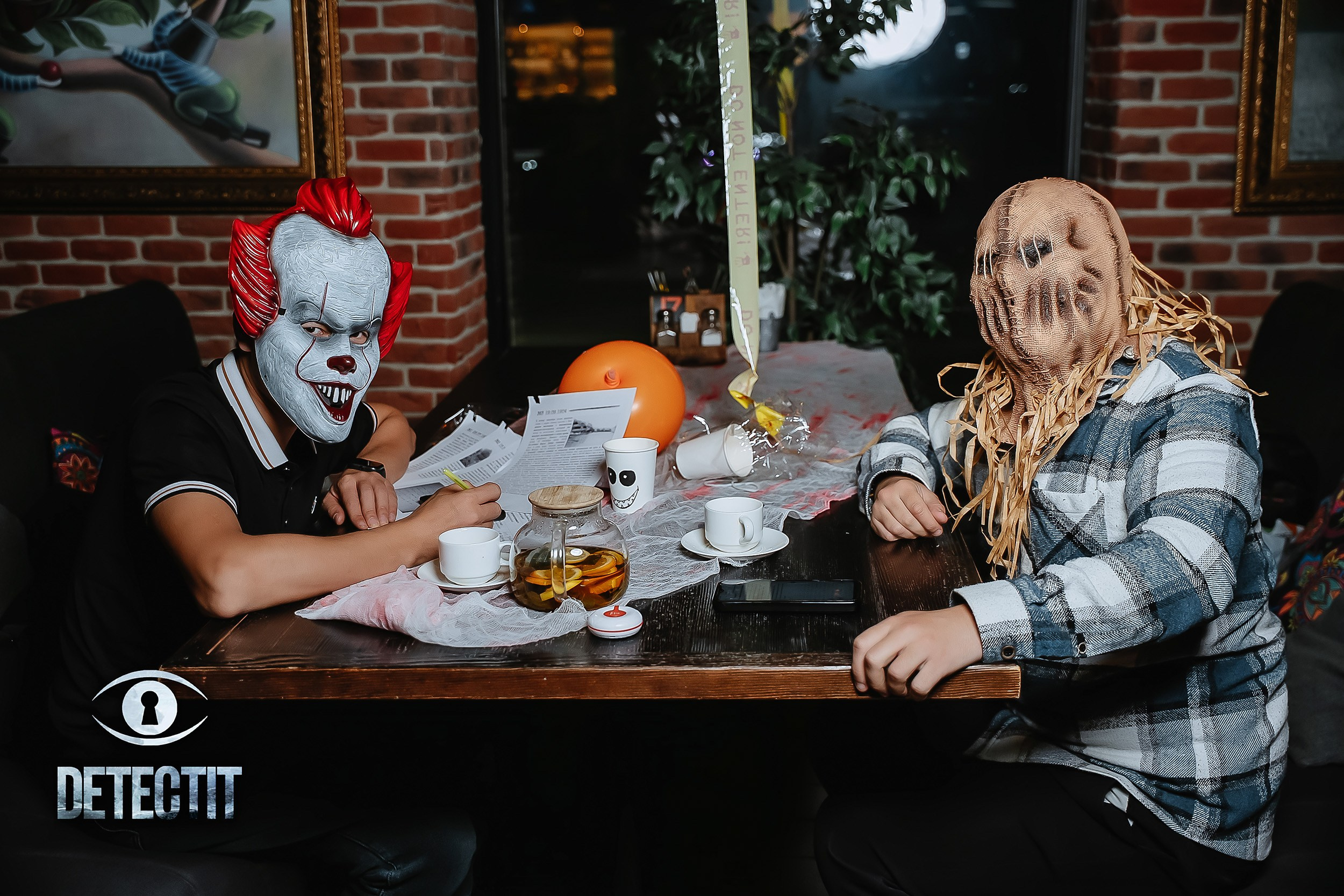 Detectit. Кипятком Павлодар