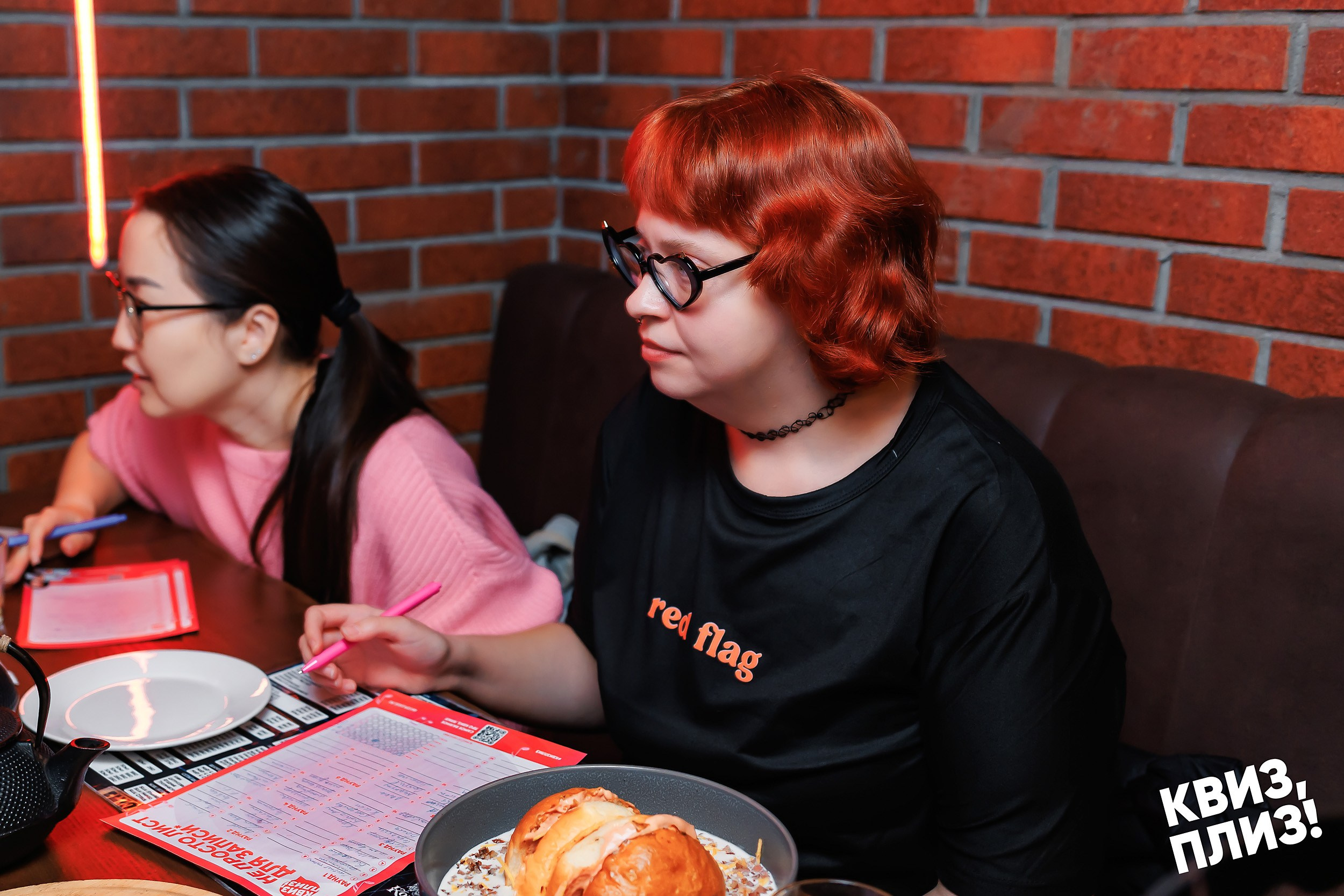 Квиз, плиз!. Кипятком Павлодар