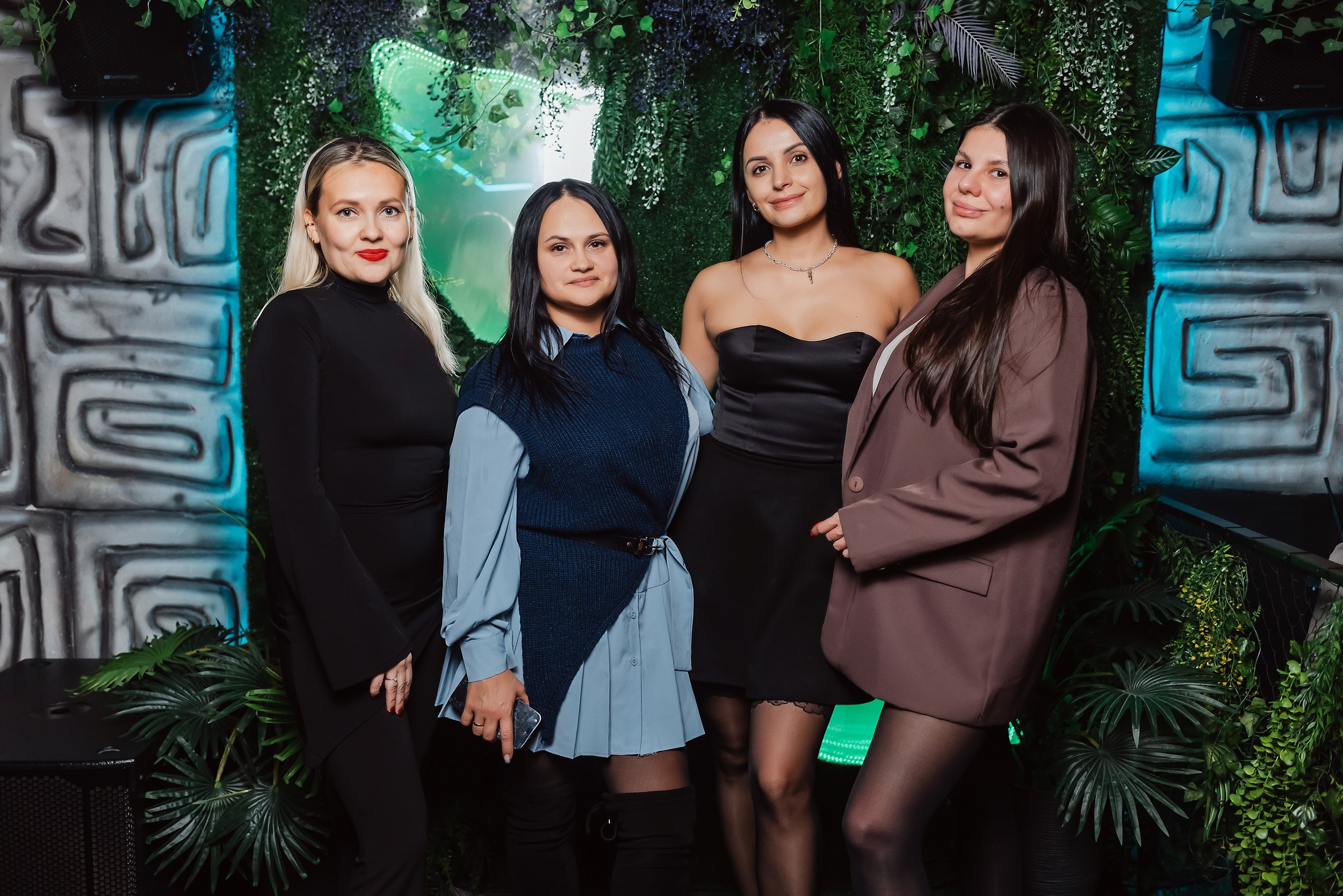 Botanica. Кипятком Павлодар