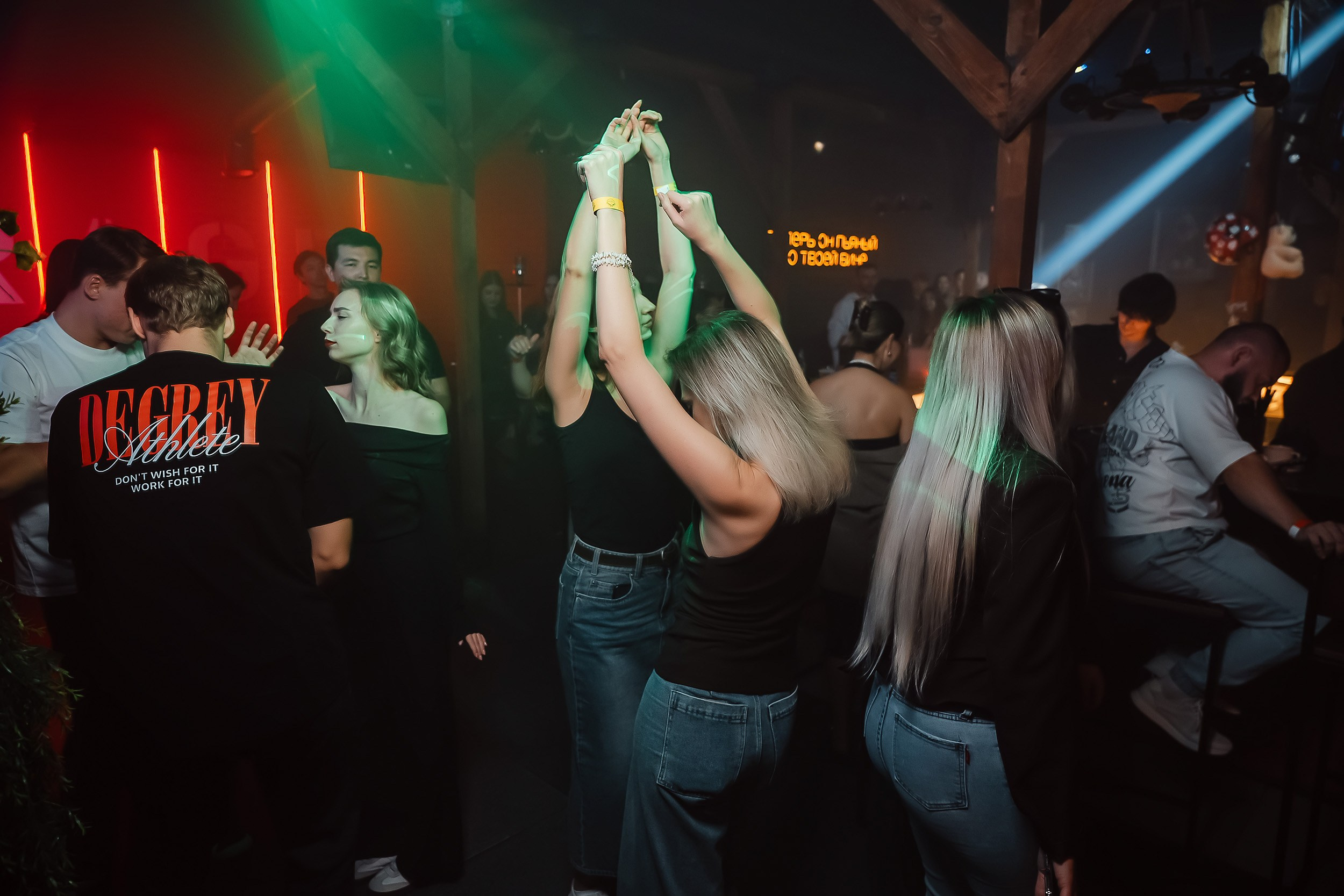 Garage. Кипятком Павлодар