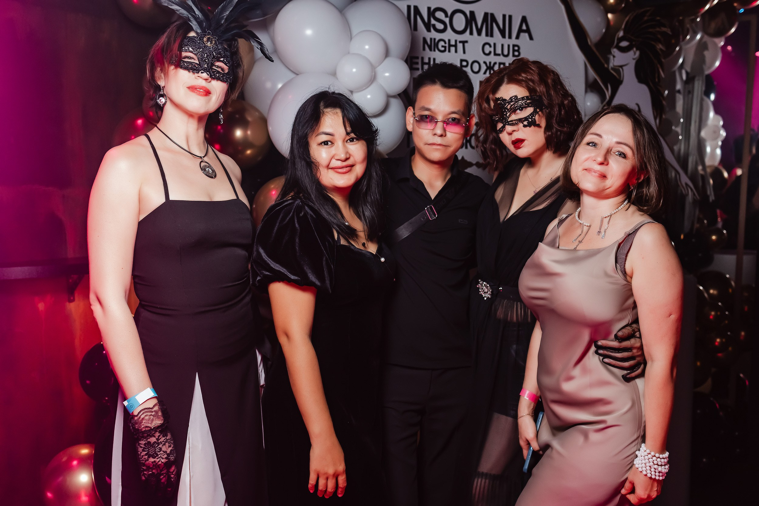 Insomnia. Кипятком Павлодар
