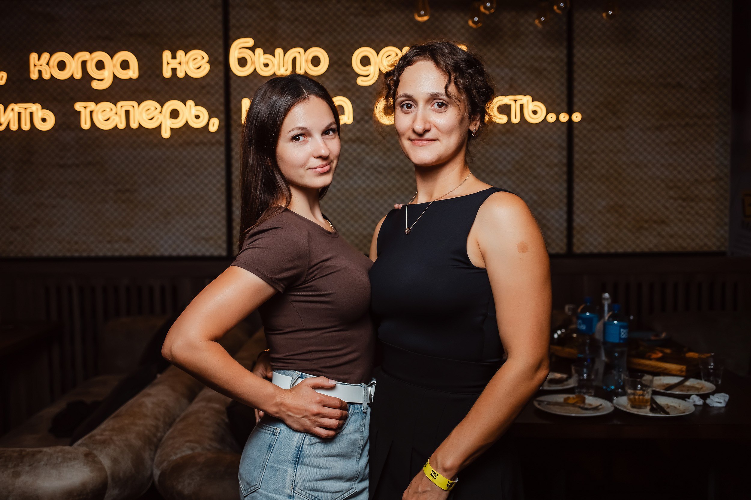 Chechil. Кипятком Павлодар