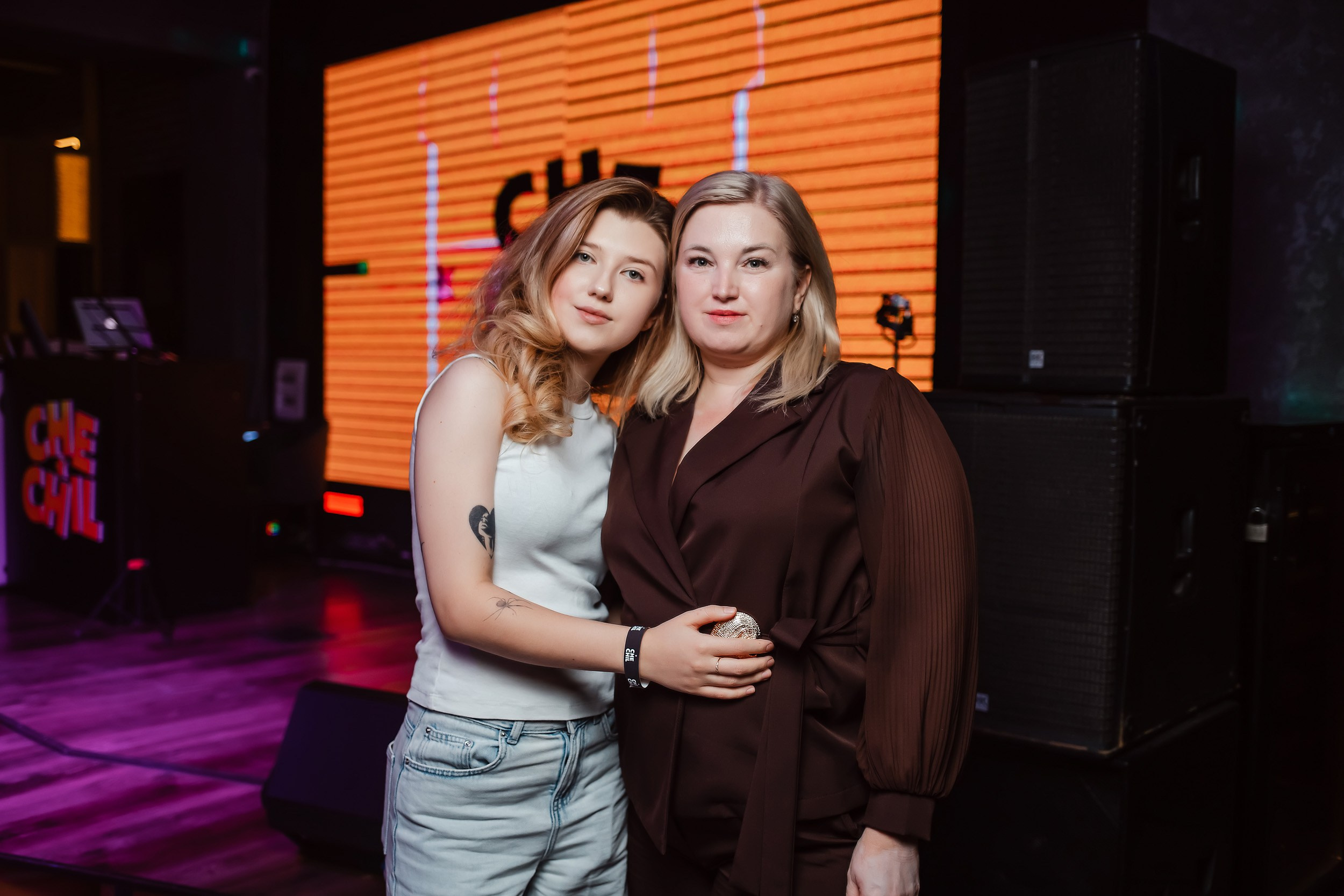Chechil. Кипятком Павлодар