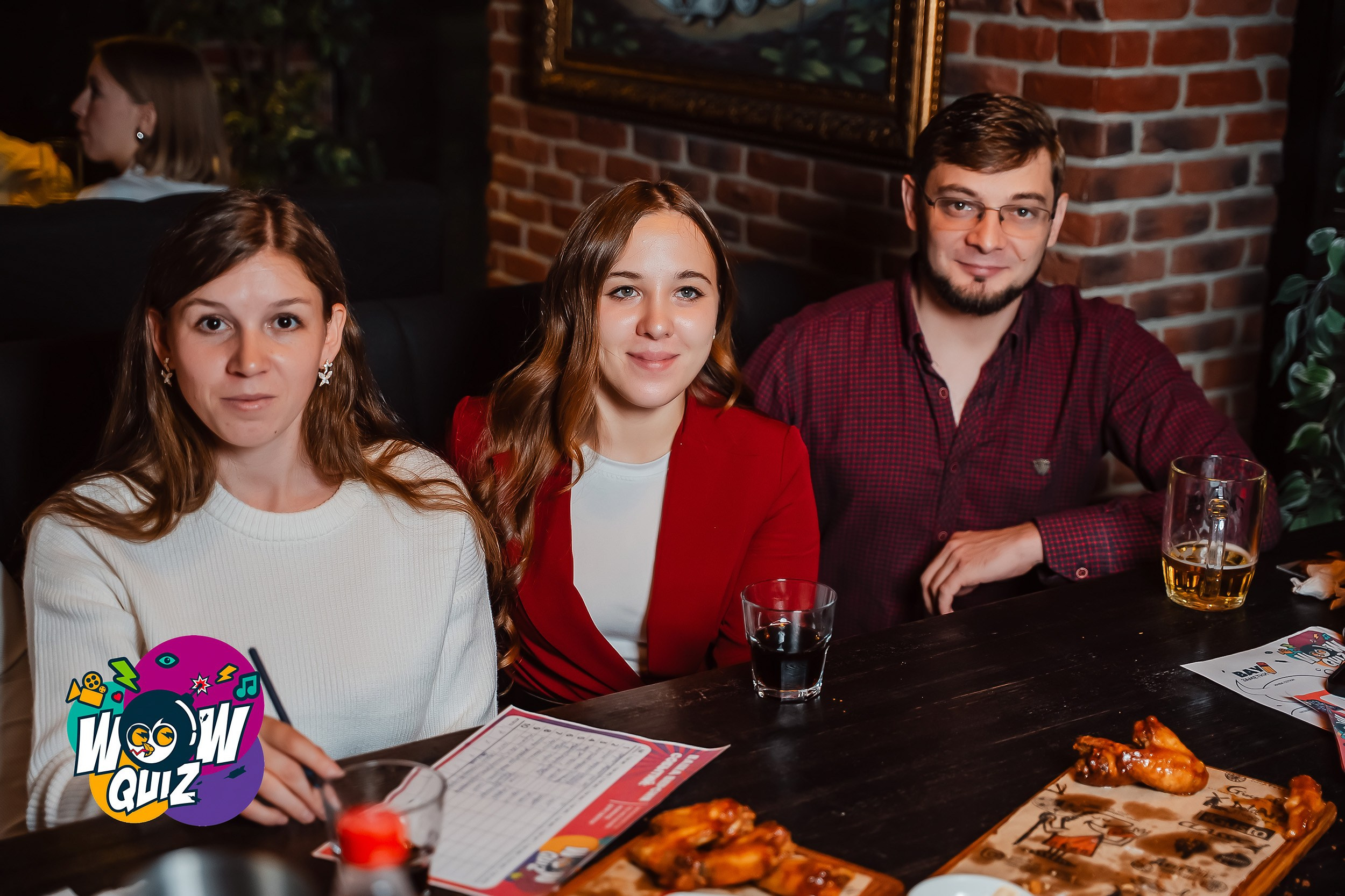 Wow Quiz. Кипятком Павлодар