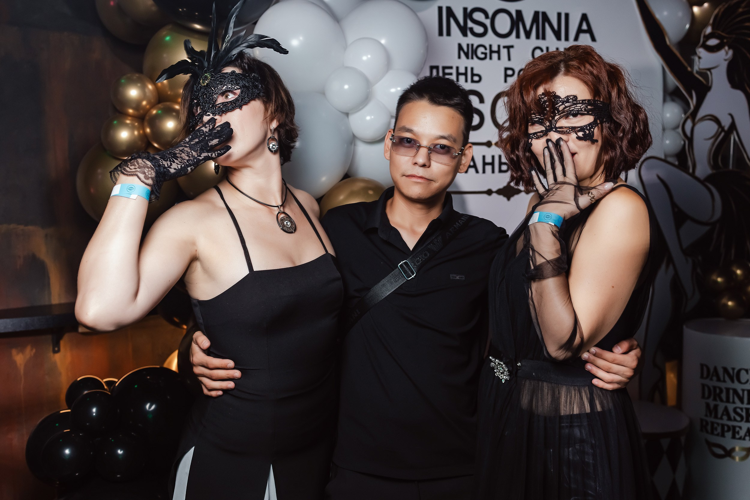 Insomnia. Кипятком Павлодар