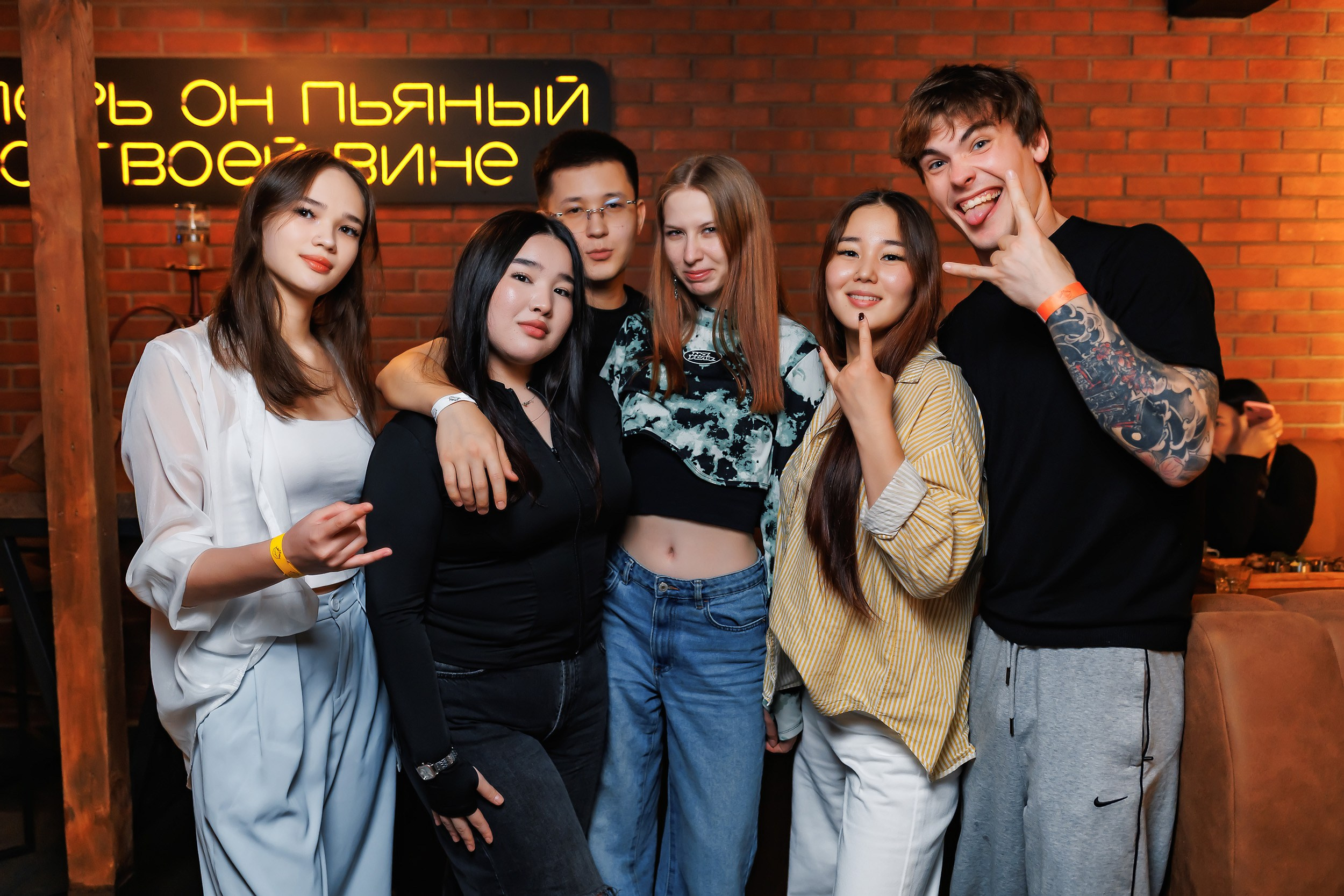 Garage. Кипятком Павлодар