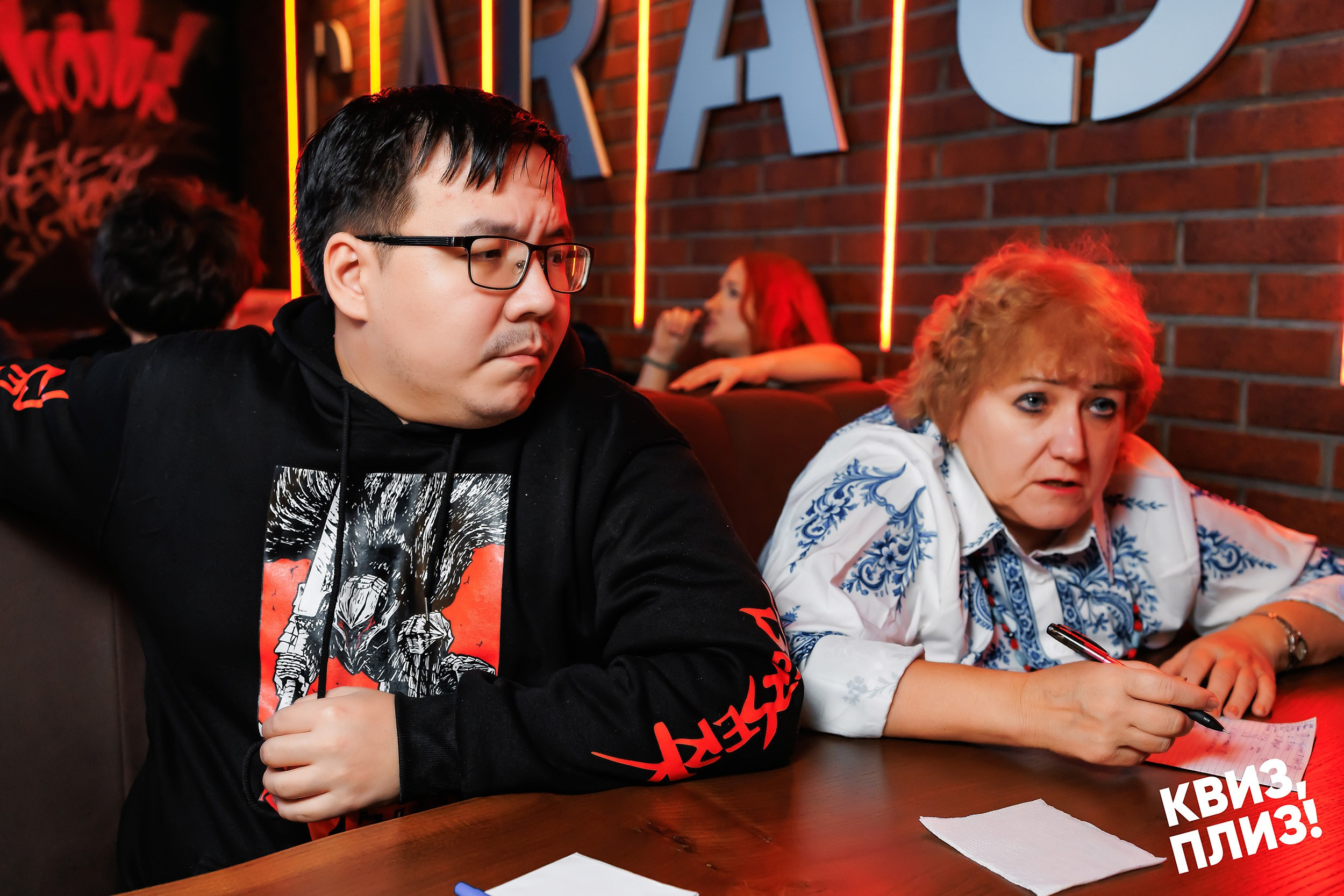 Квиз, плиз!. Кипятком Павлодар