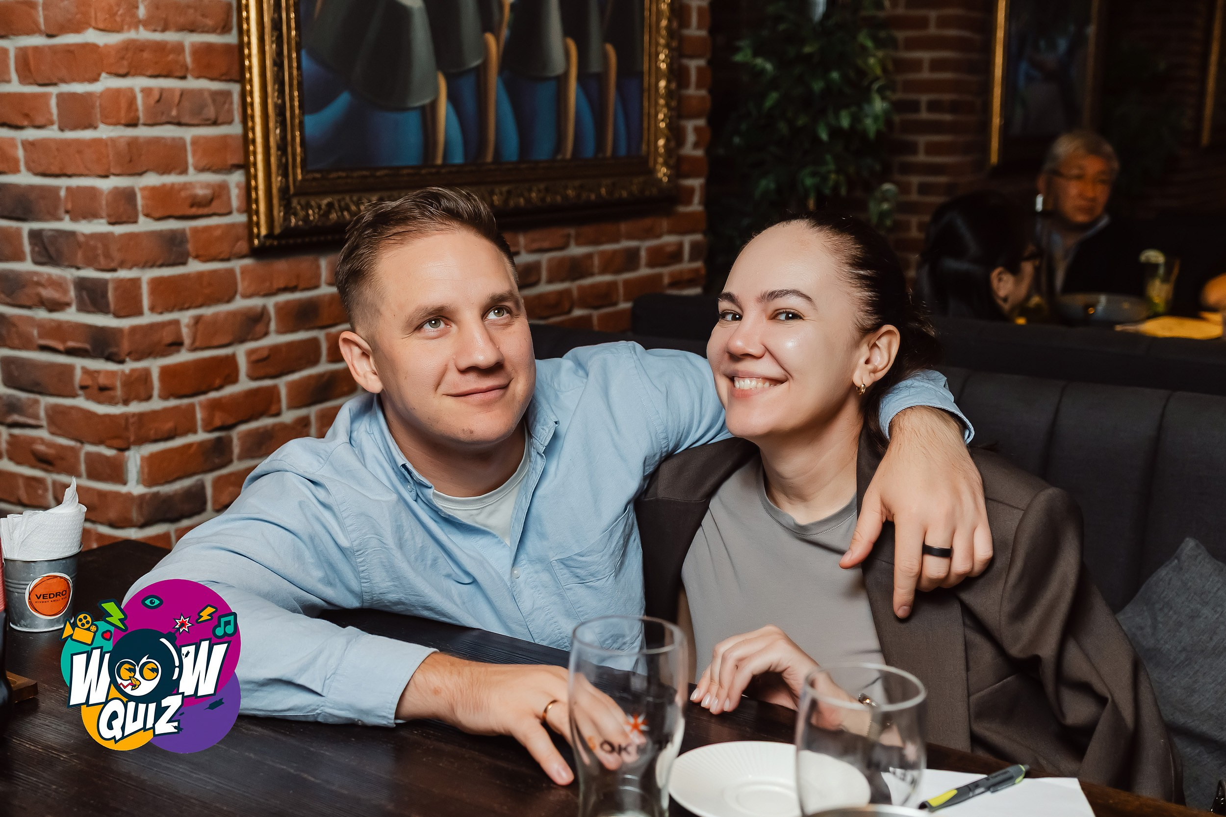 Wow Quiz. Кипятком Павлодар