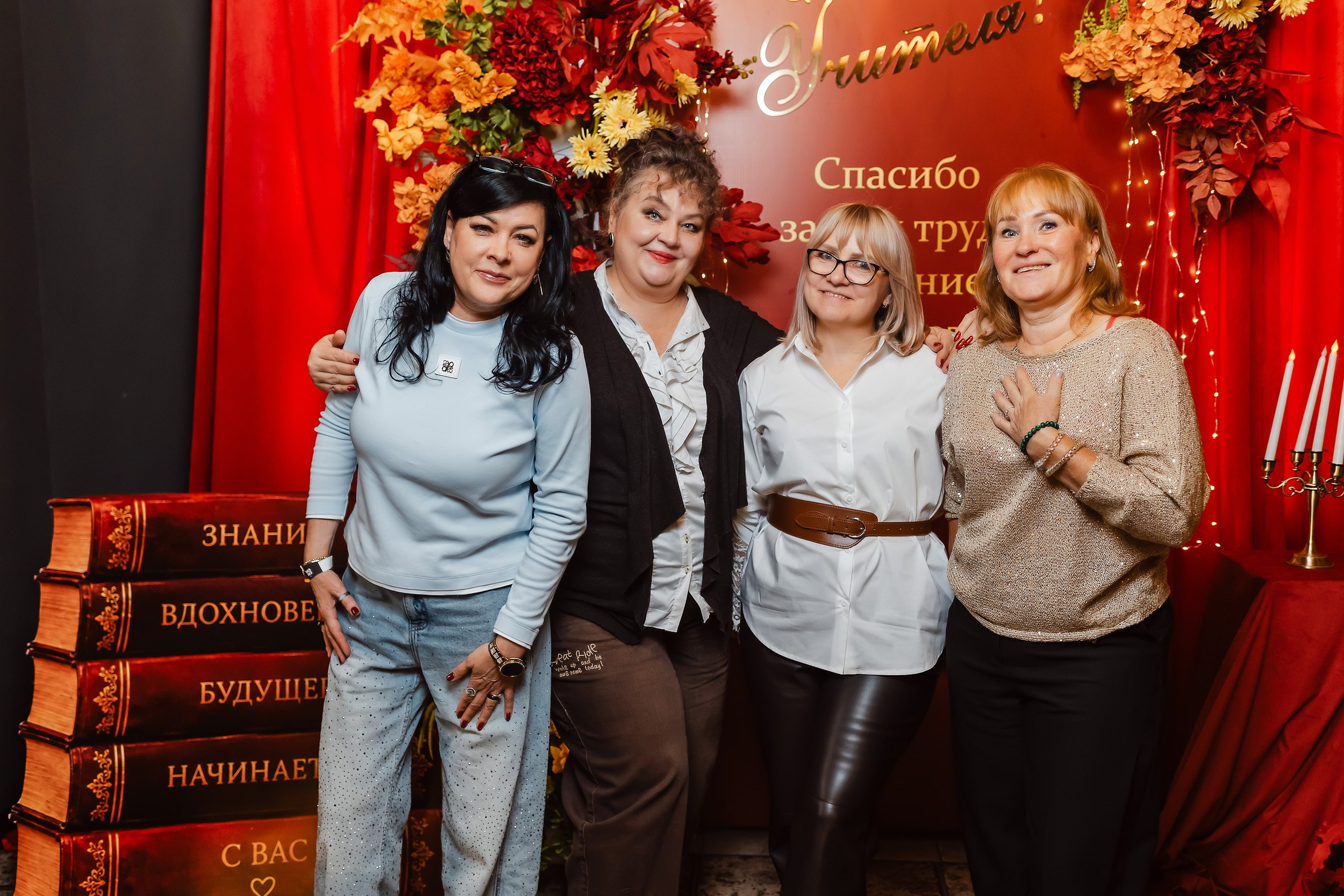 Chechil. Кипятком Павлодар