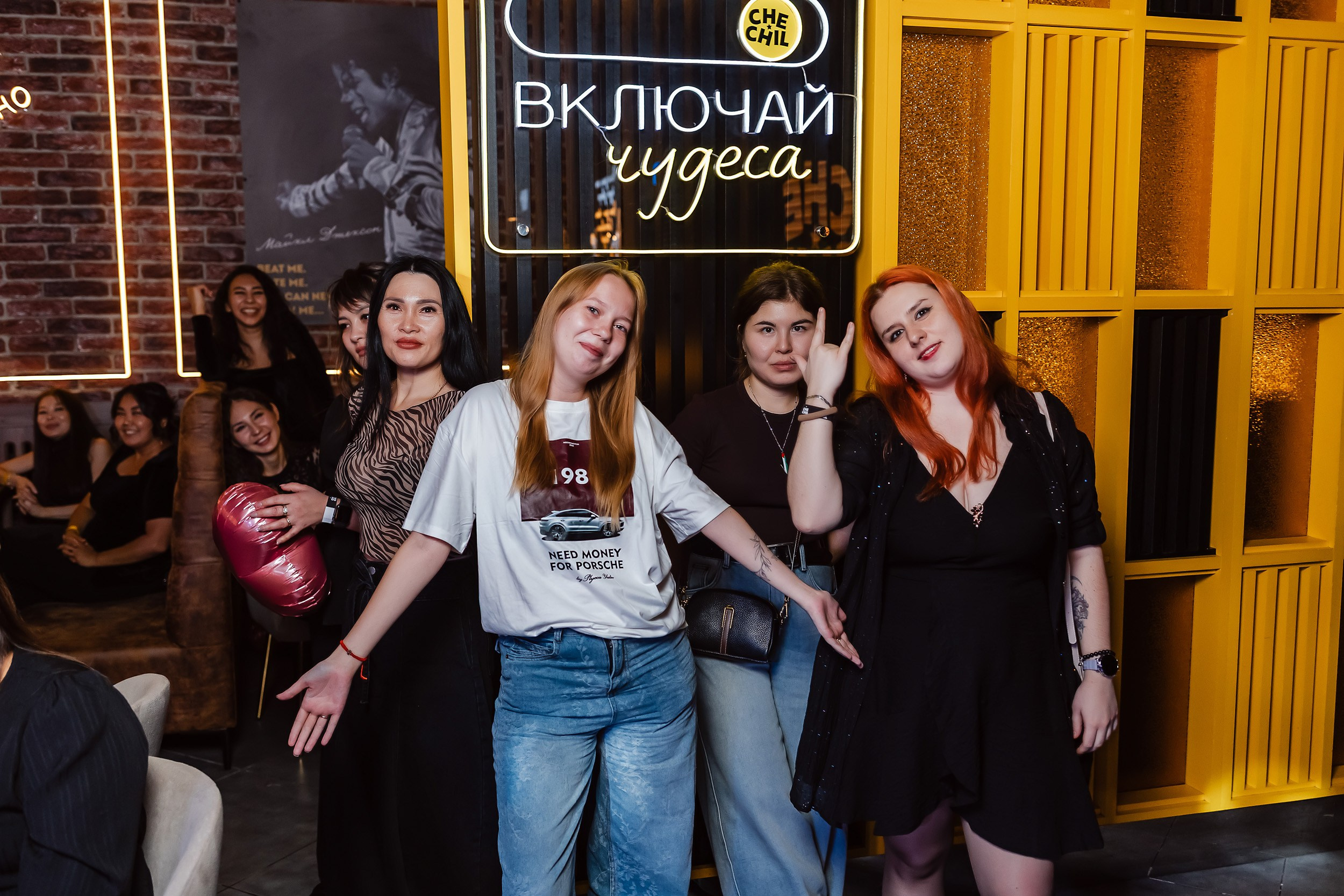 Chechil. Кипятком Павлодар