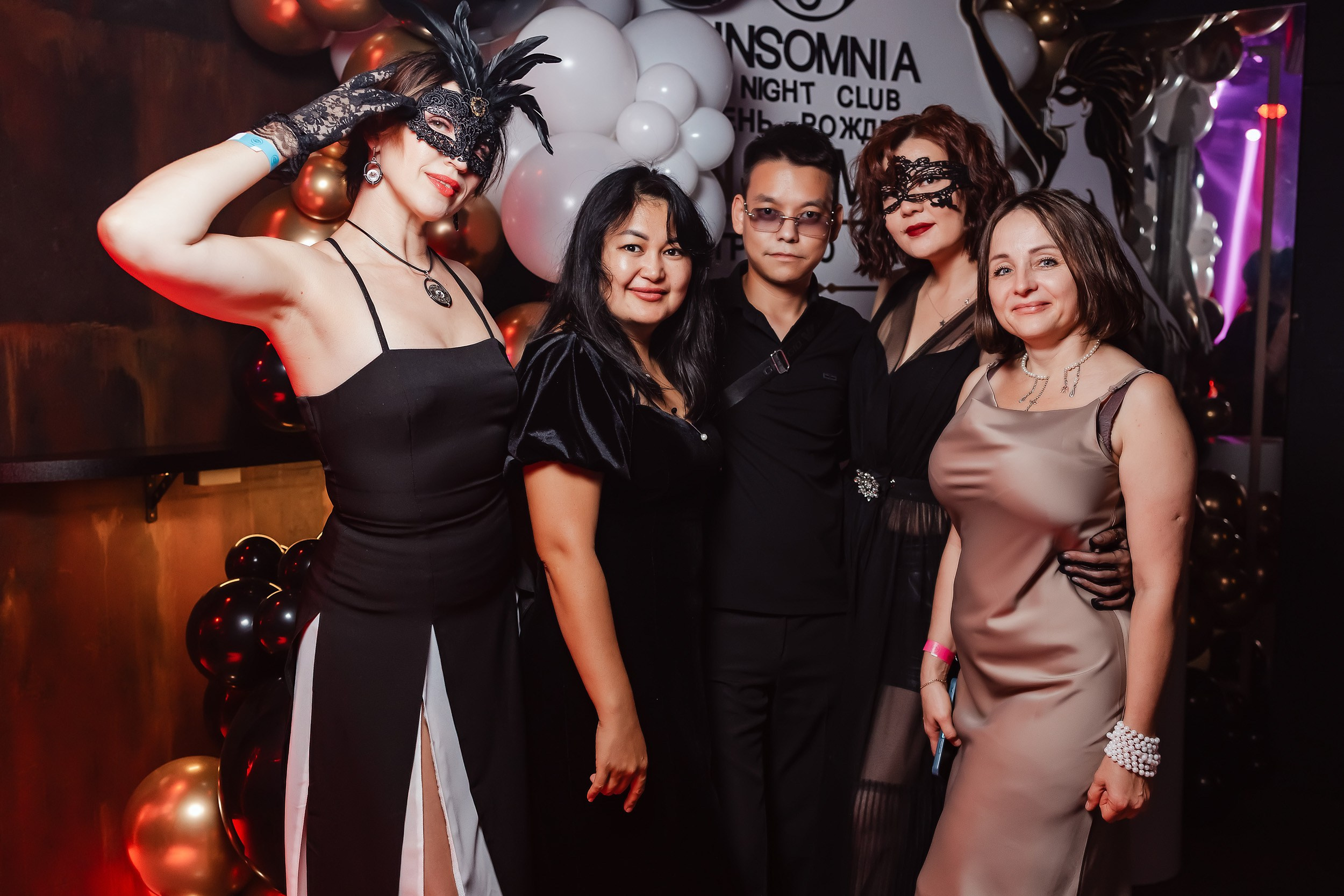 Insomnia. Кипятком Павлодар
