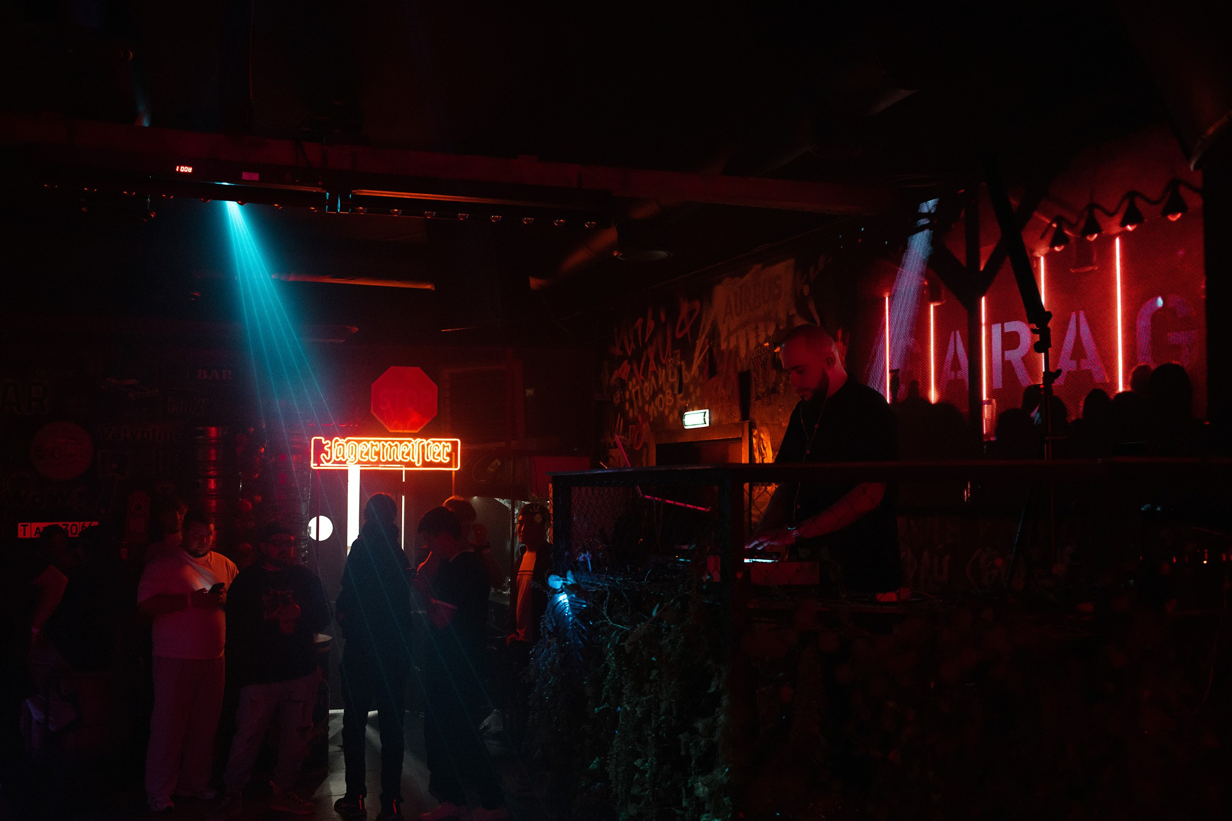 Garage. Кипятком Павлодар