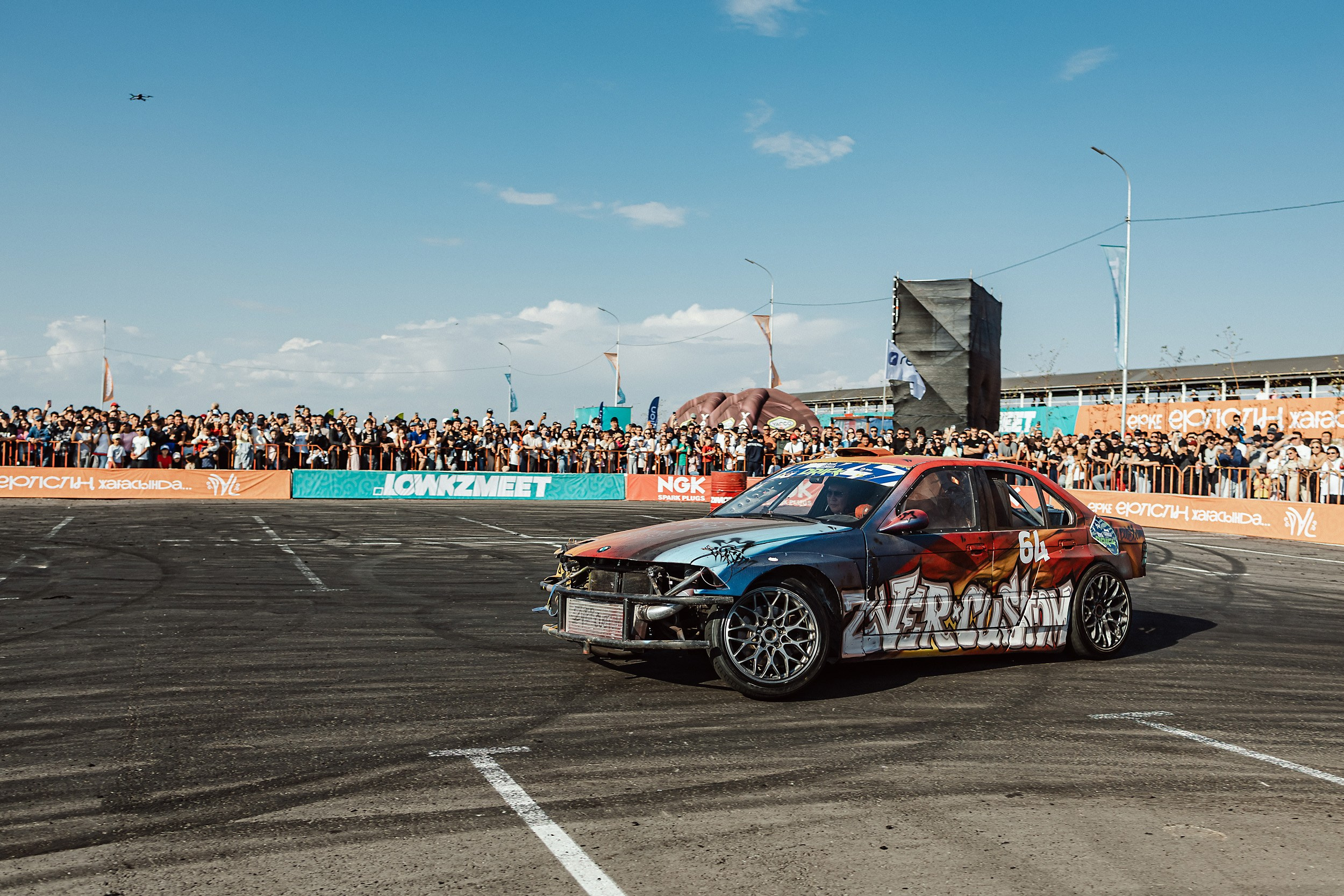 LowKZ Meet Pavlodar. Кипятком Павлодар