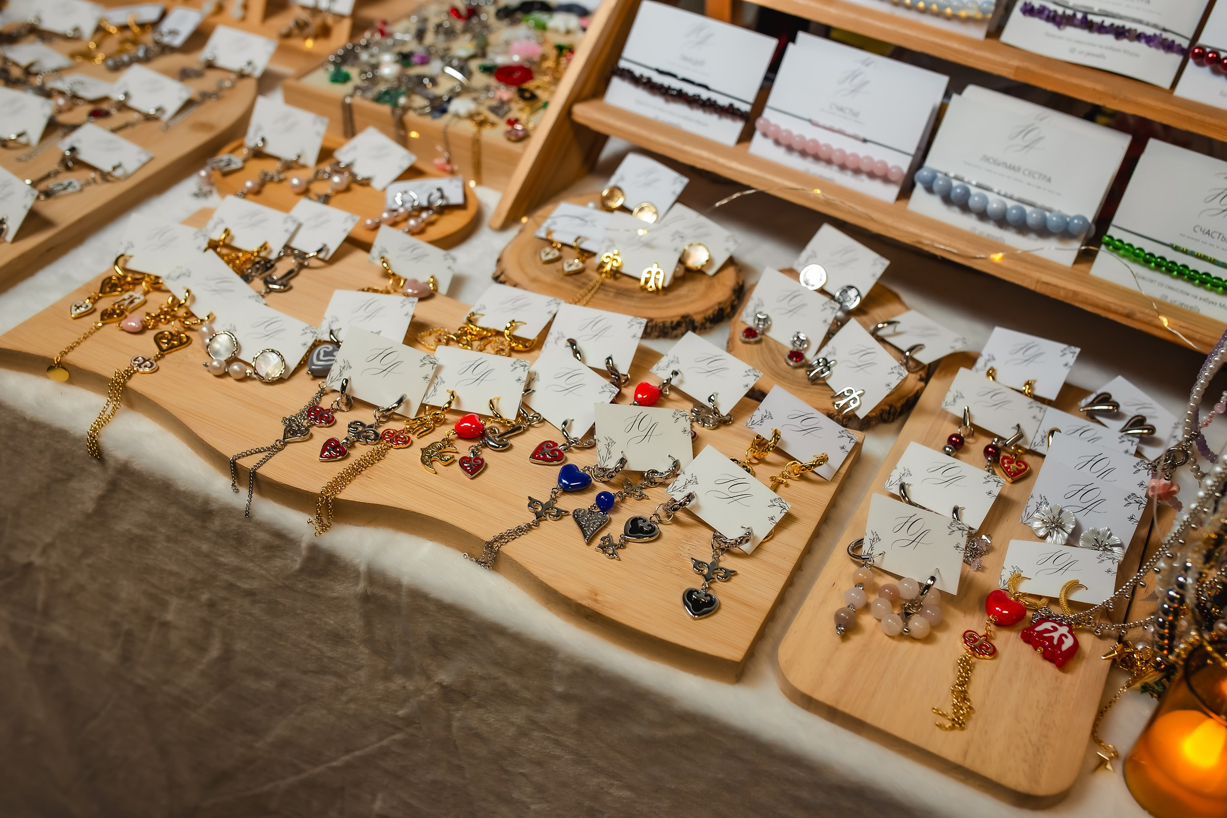 Новогодний Арбат в Красоте. Кипятком Павлодар