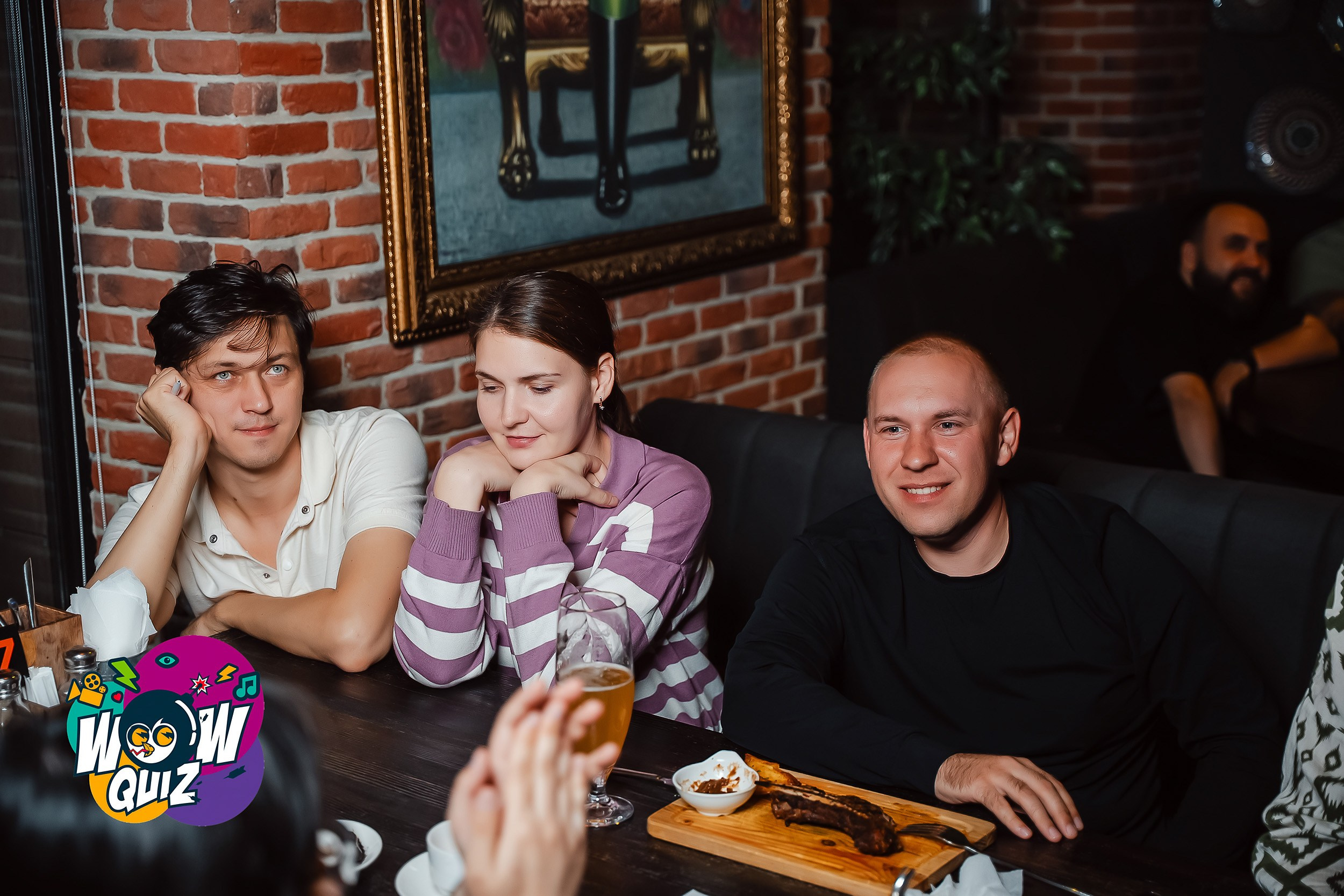 Wow Quiz. Кипятком Павлодар