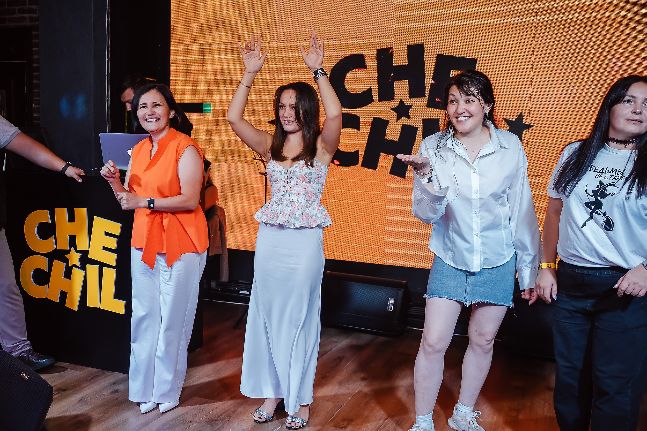 Chechil. Кипятком Павлодар