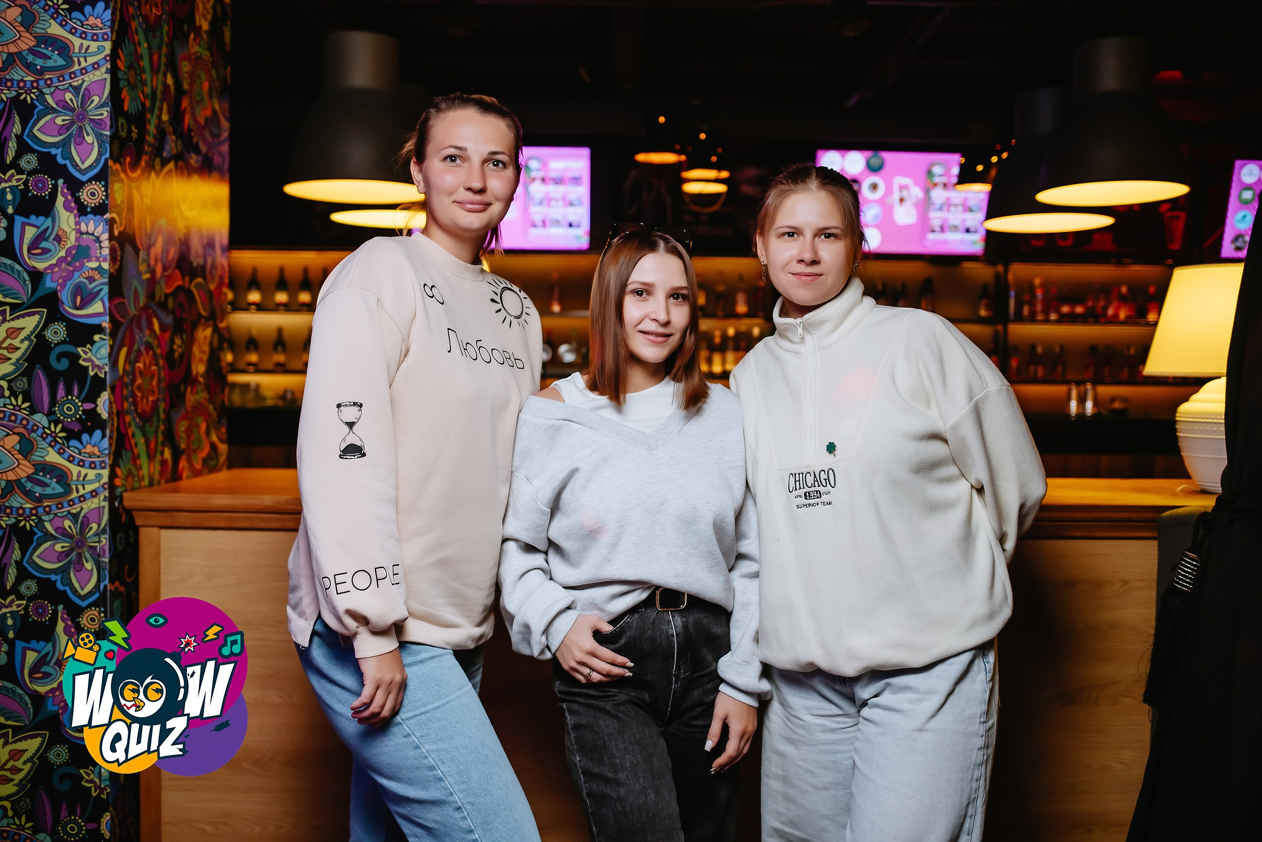 Wow Quiz. Кипятком Павлодар