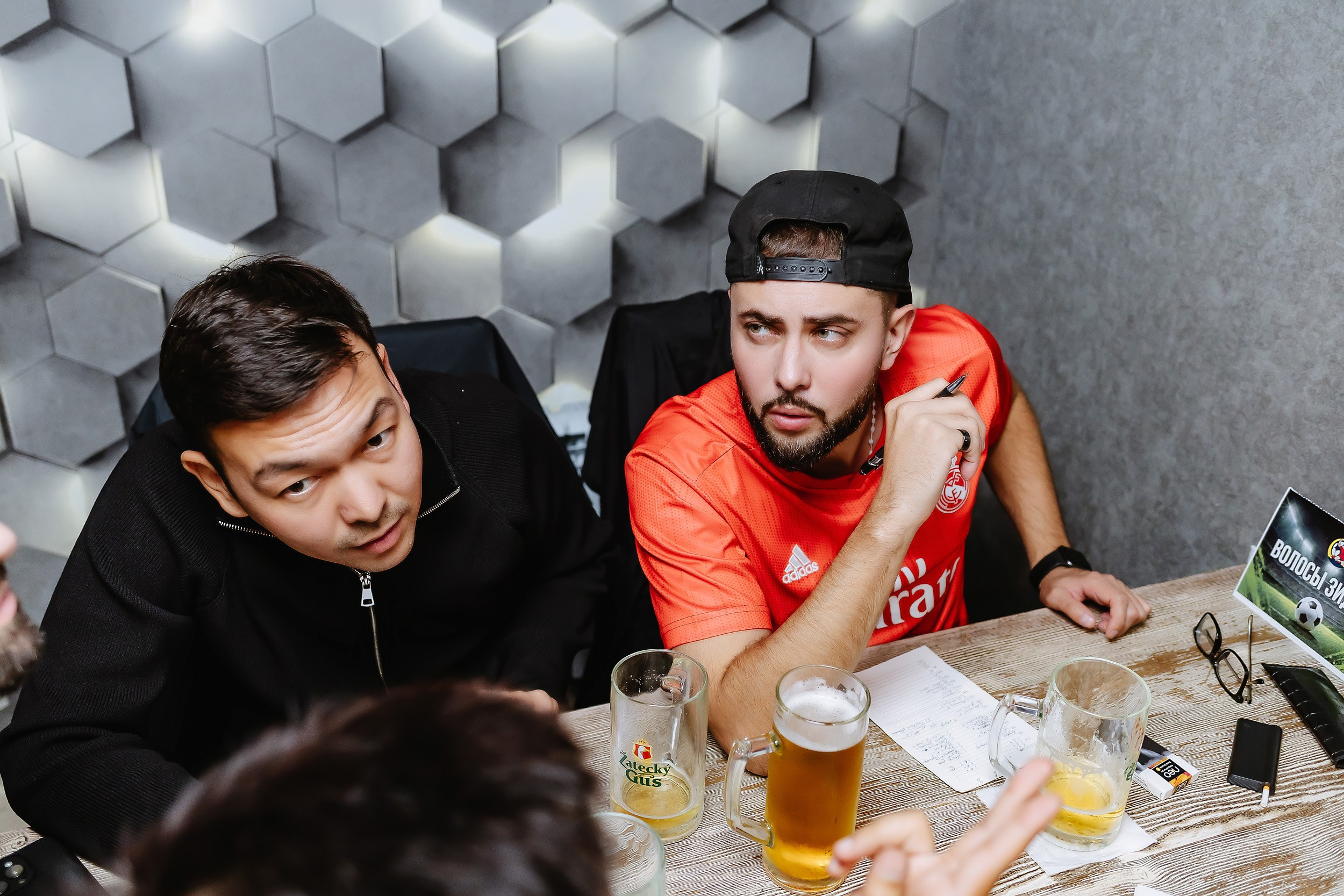 Elastico Quiz. Кипятком Павлодар