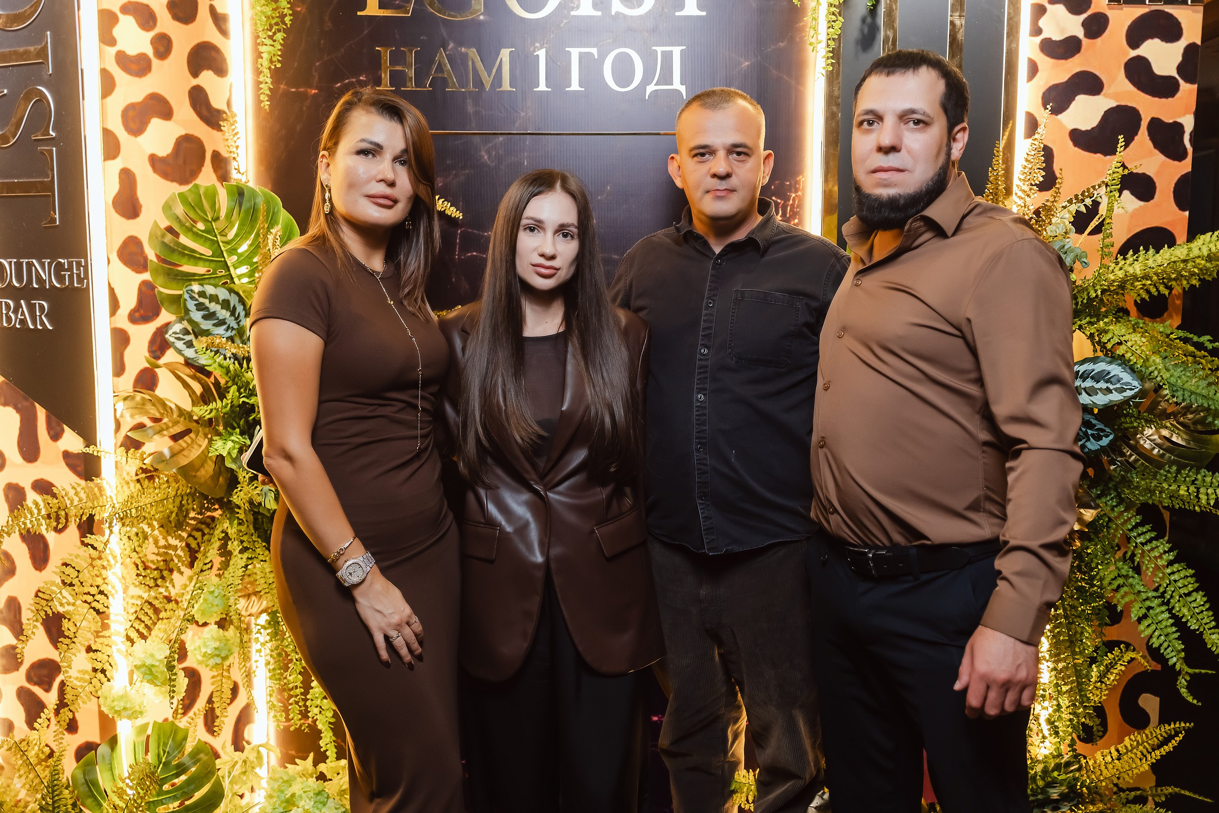 Egoist. Кипятком Павлодар