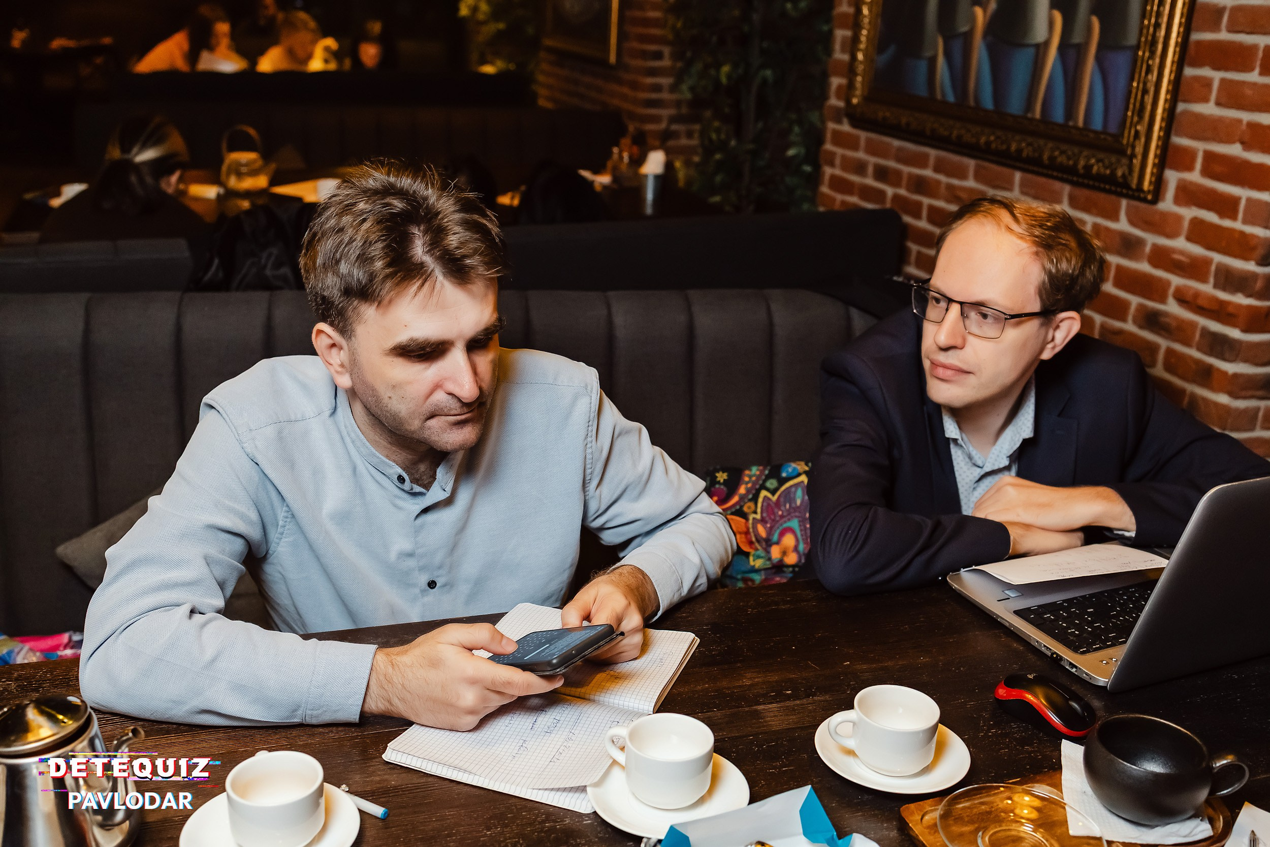 DETEQUIZ. Кипятком Павлодар