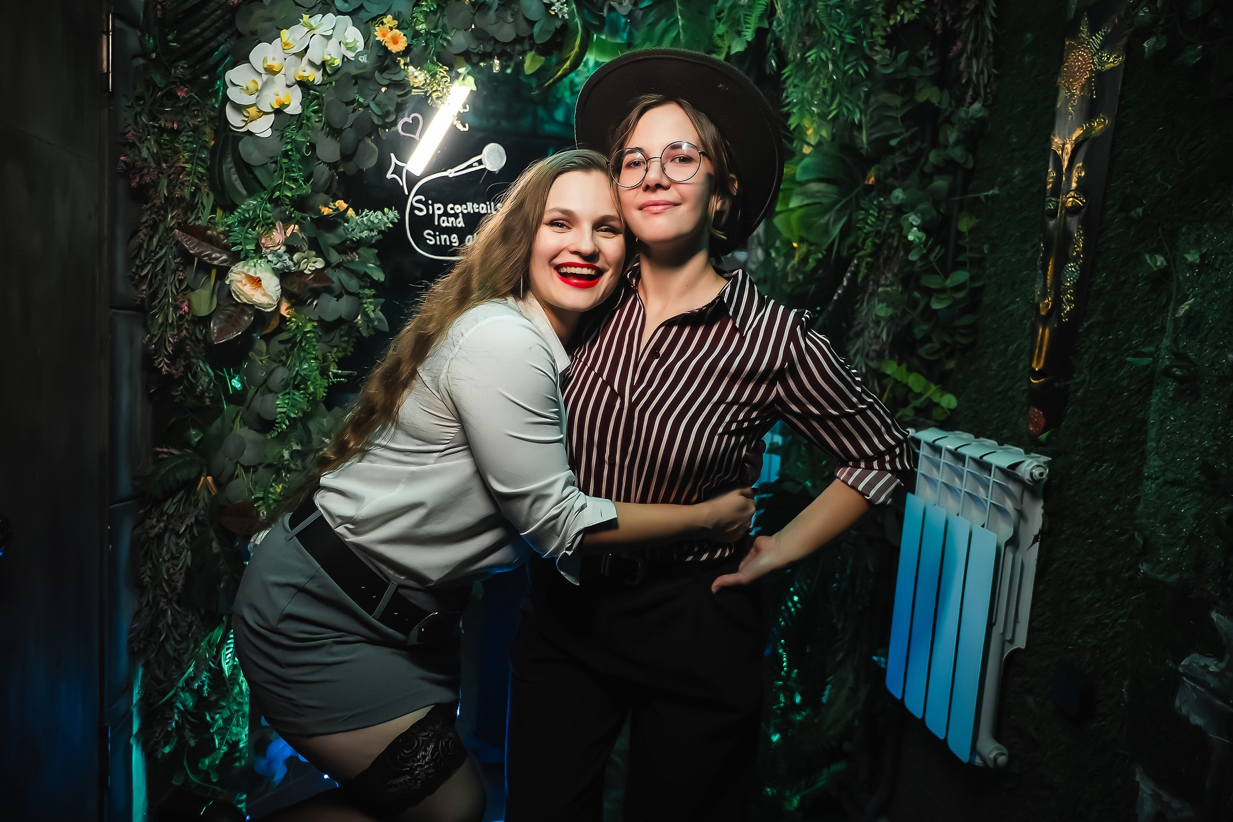 Botanica. Кипятком Павлодар