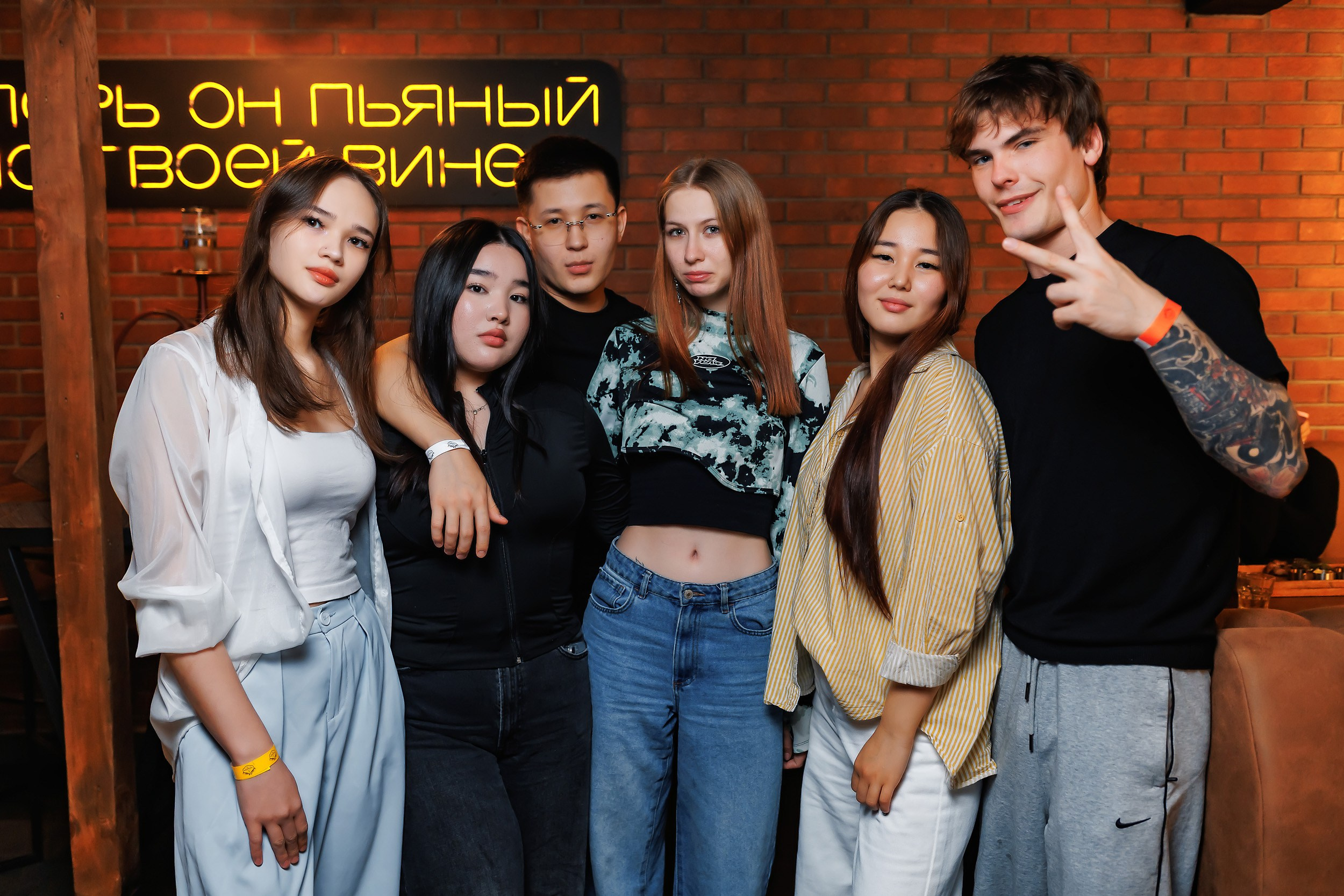 Garage. Кипятком Павлодар