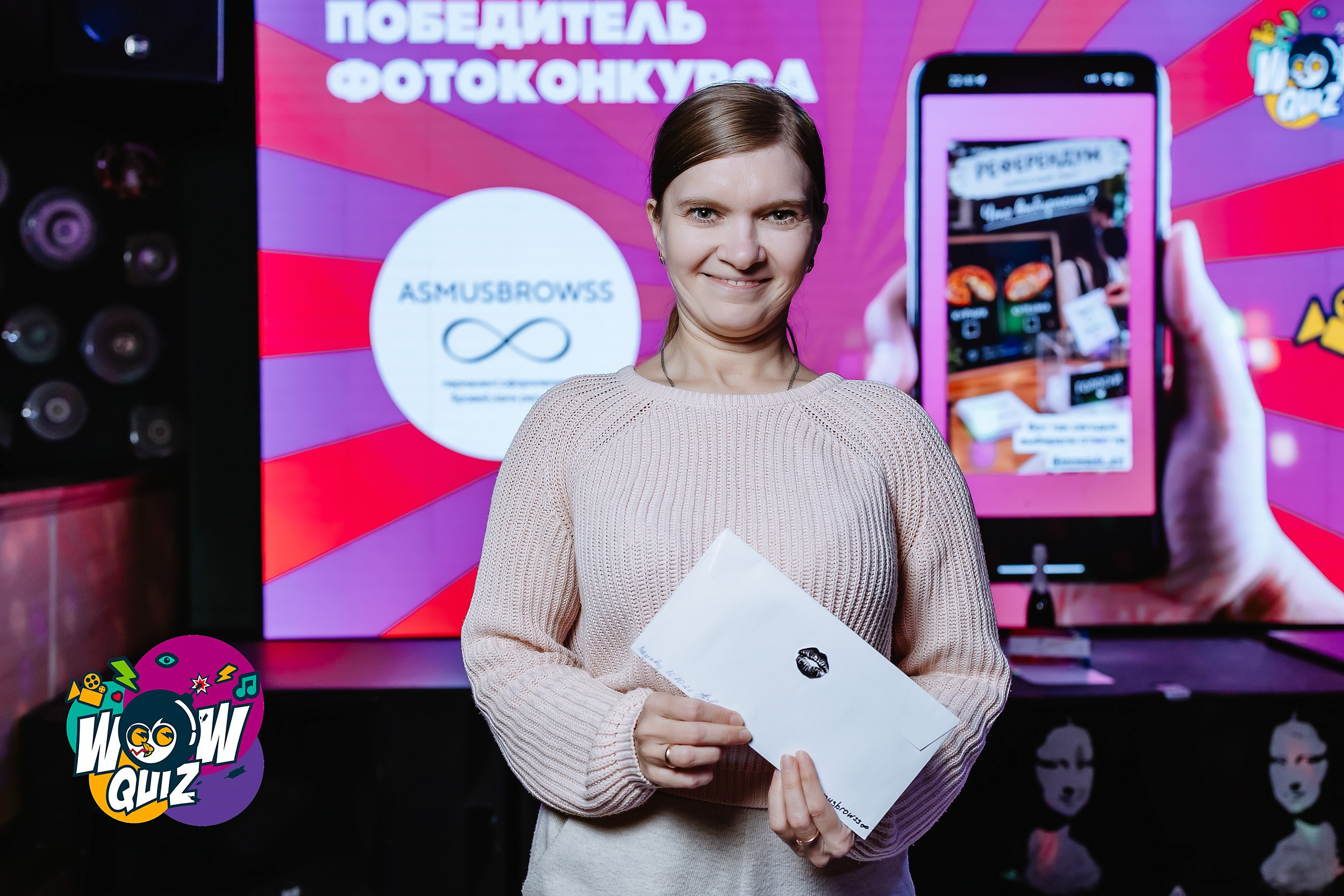 Wow Quiz. Кипятком Павлодар