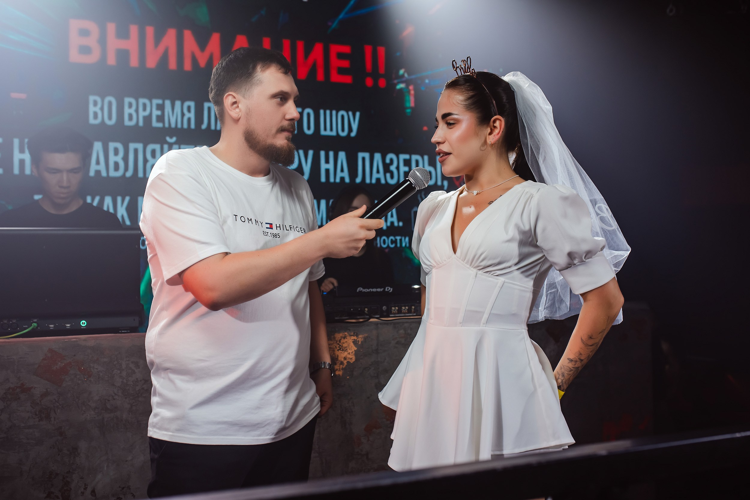 Insomnia. Кипятком Павлодар