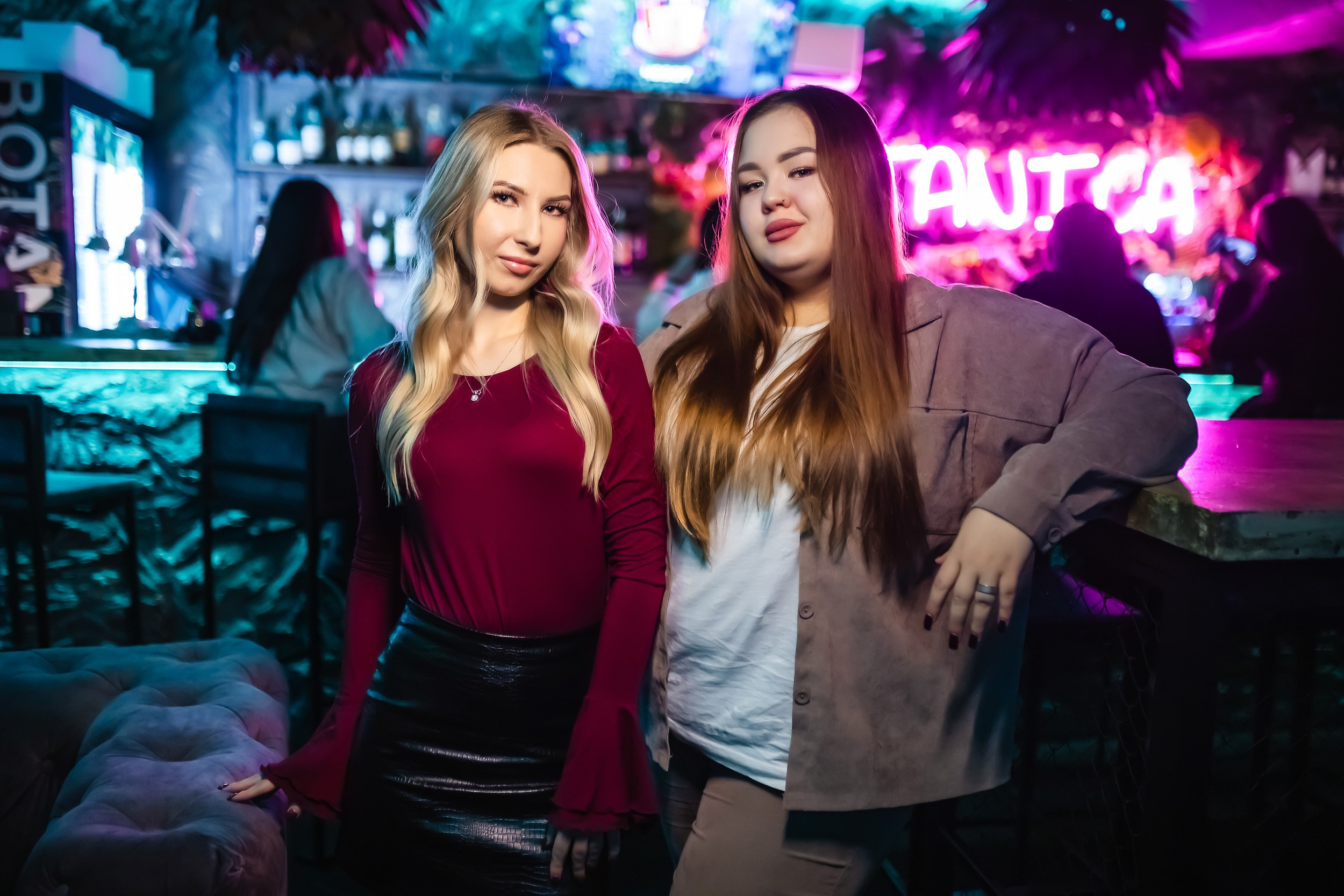 Botanica. Кипятком Павлодар